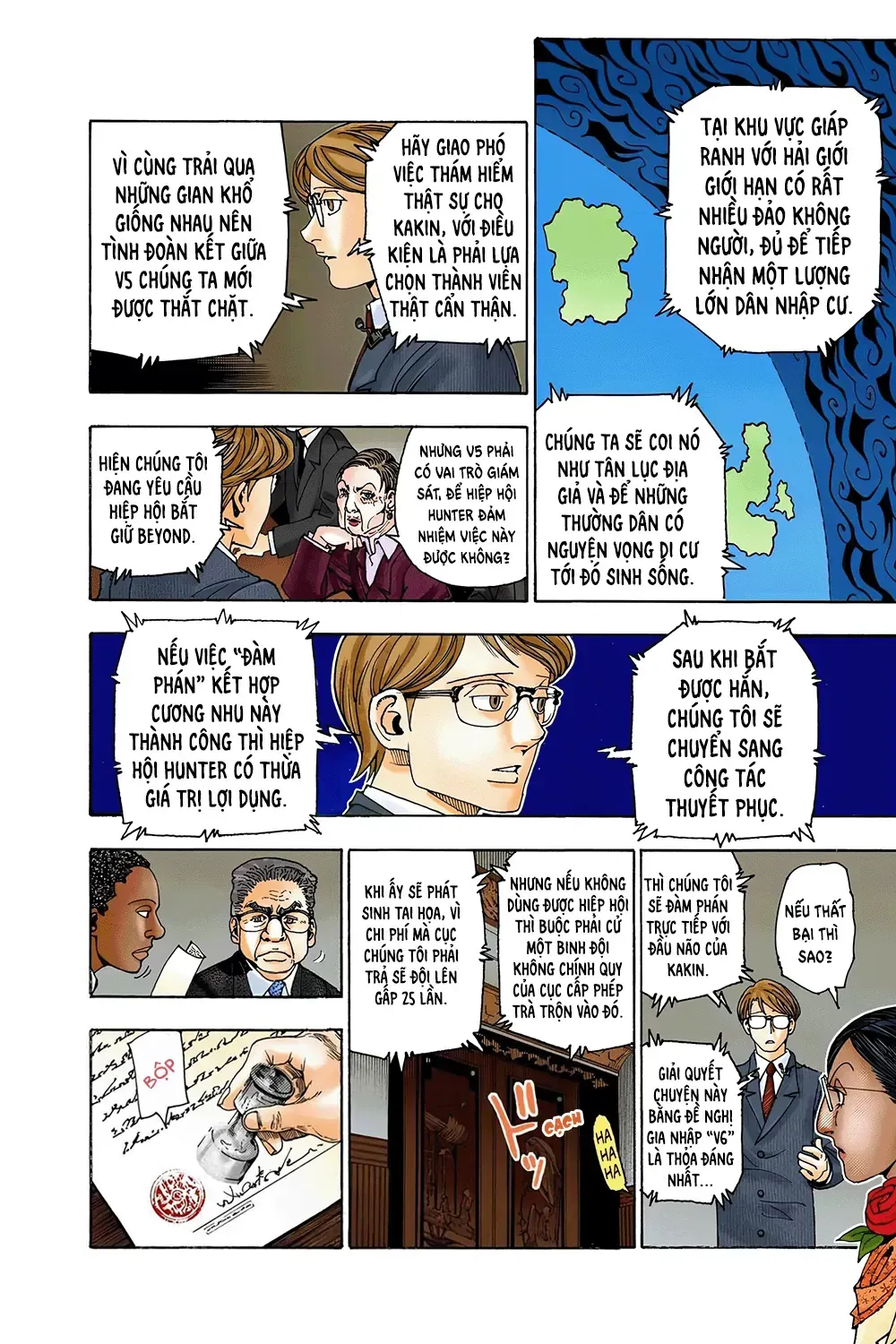 Hunter×Hunter (Digital Colored) Tập 342 trang 9