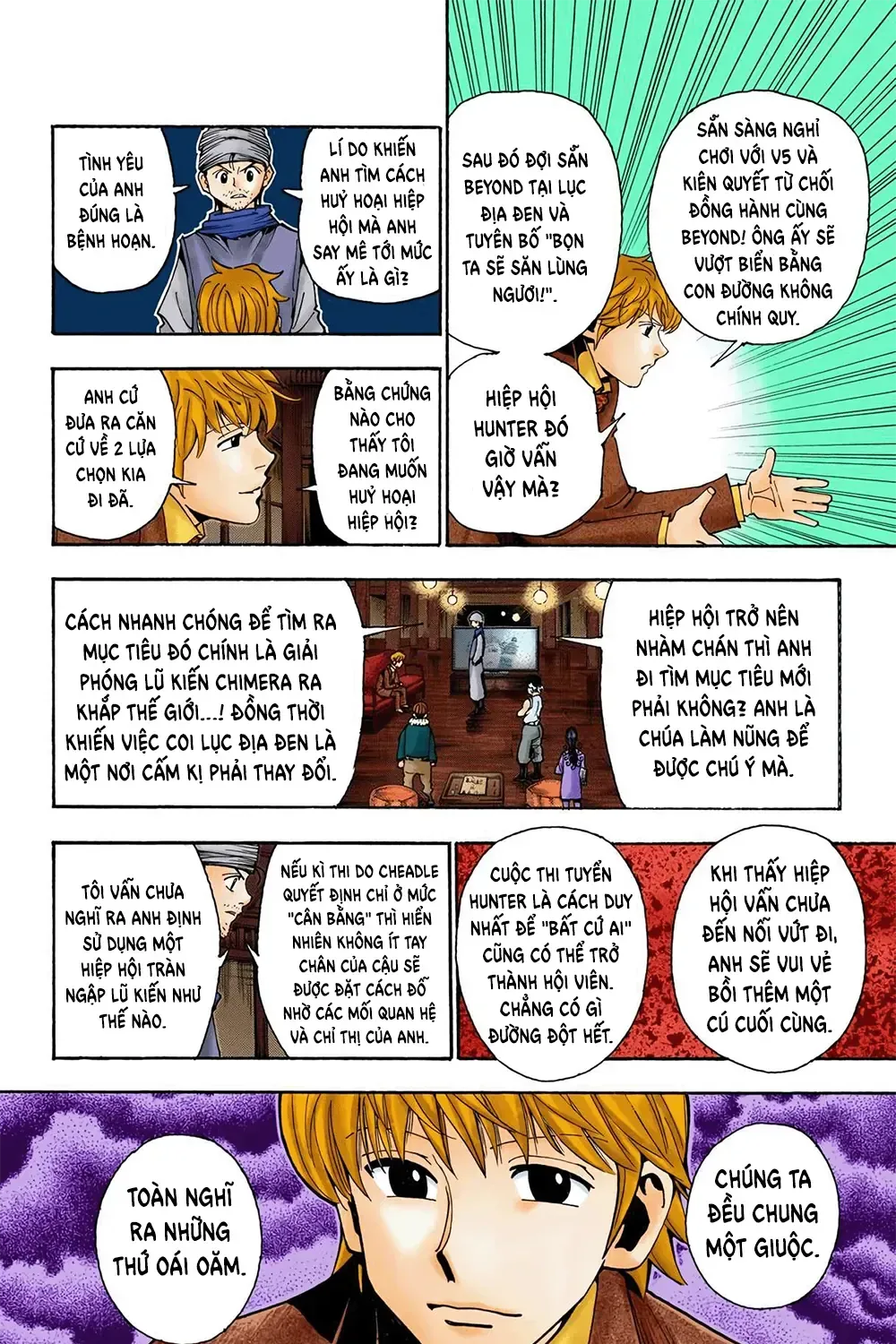 Hunter×Hunter (Digital Colored) Tập 343 trang 11