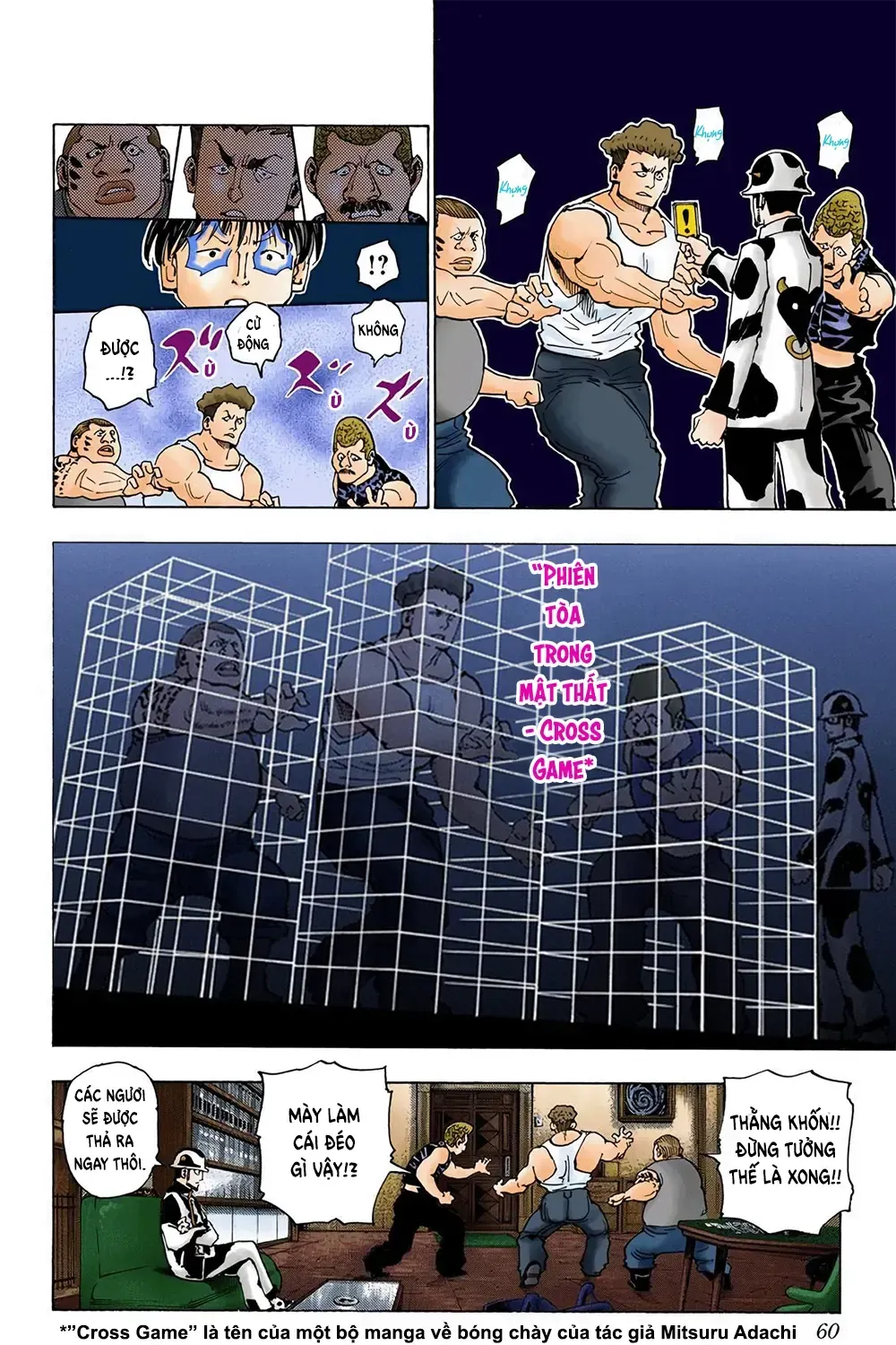 Hunter×Hunter (Digital Colored) Tập 343 trang 27