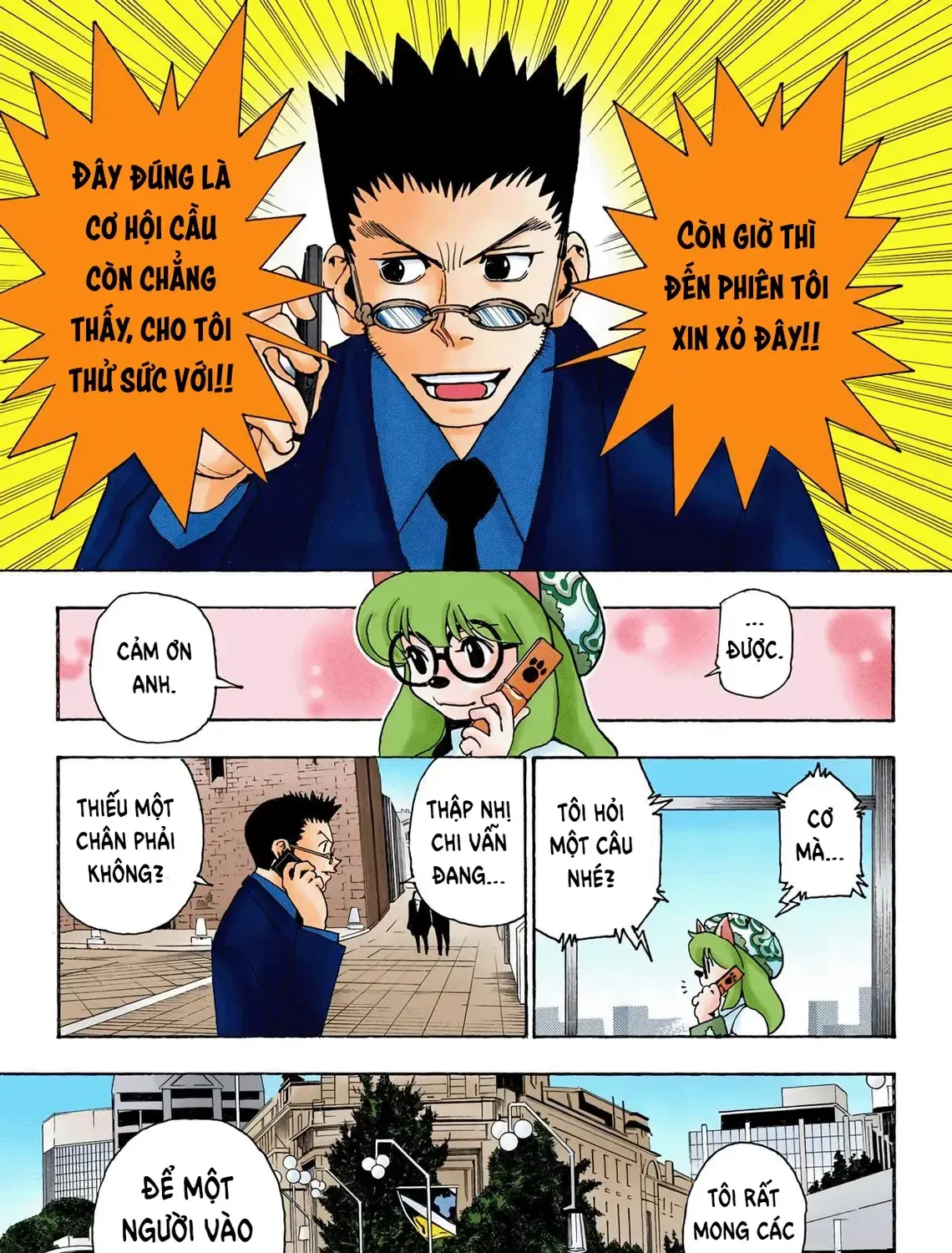 Hunter×Hunter (Digital Colored) Tập 343 trang 5