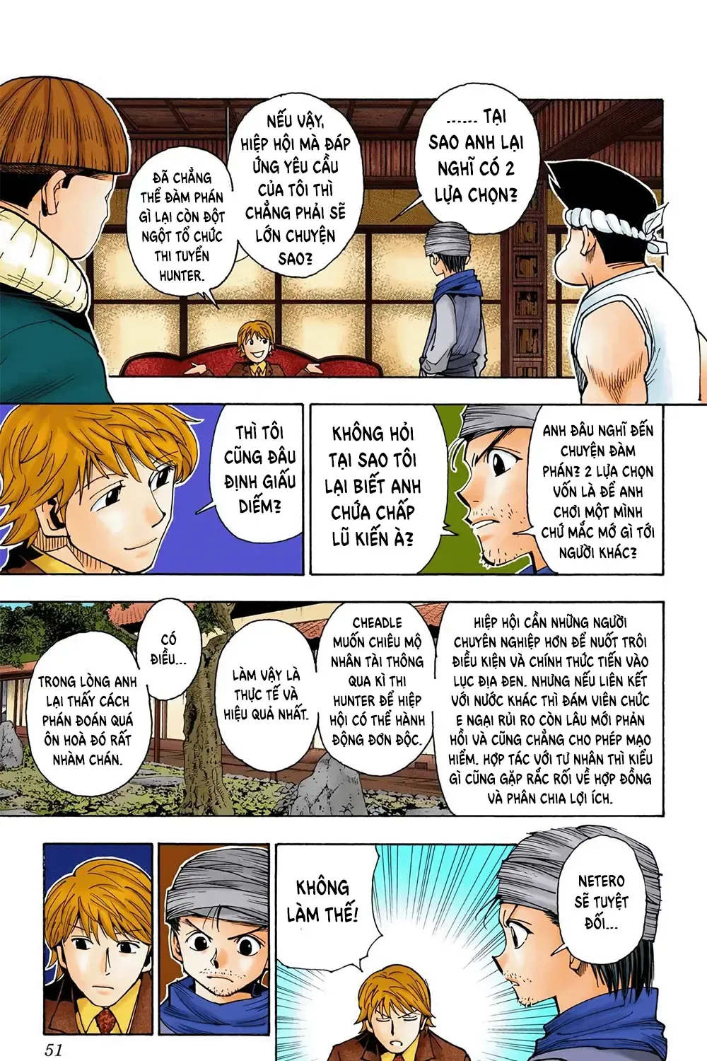 Hunter×Hunter (Digital Colored) Tập 343 trang 9
