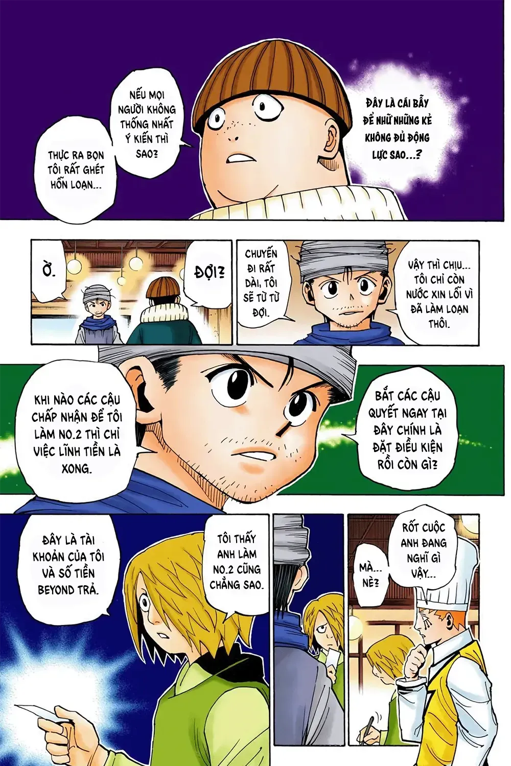 Hunter×Hunter (Digital Colored) Tập 344 trang 11