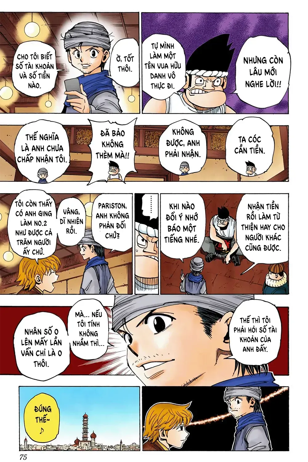 Hunter×Hunter (Digital Colored) Tập 344 trang 15