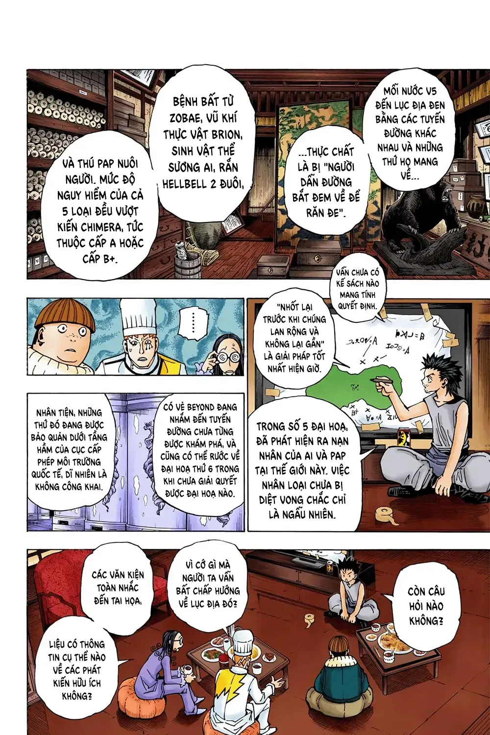 Hunter×Hunter (Digital Colored) Tập 344 trang 21