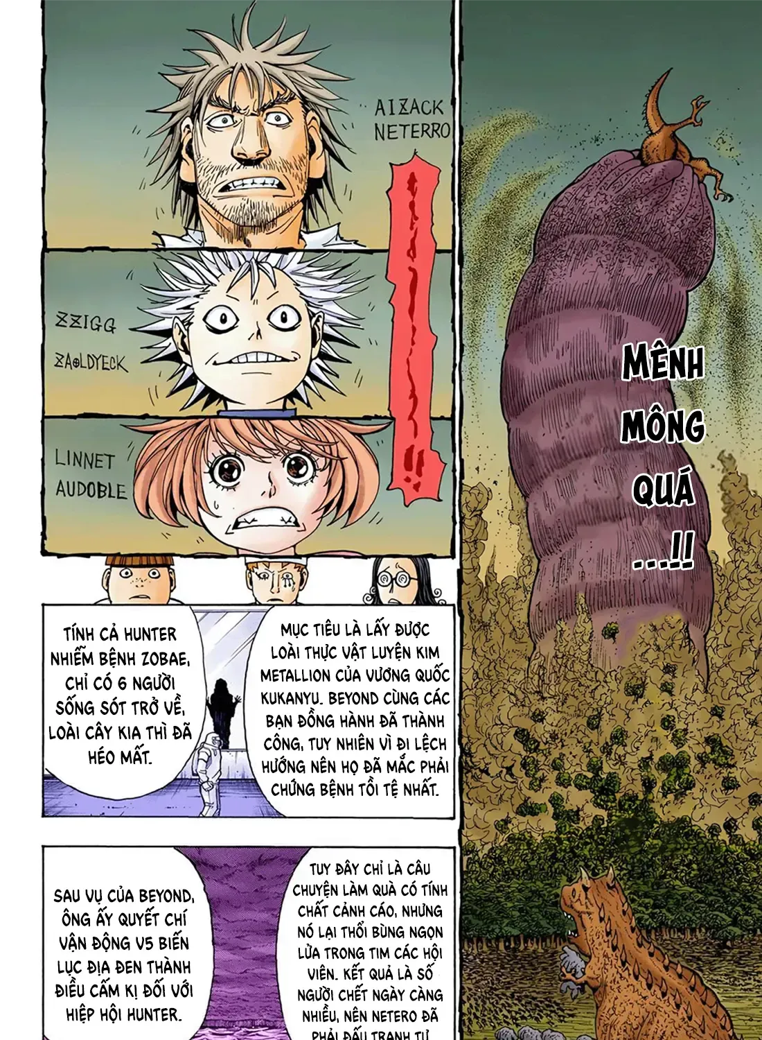 Hunter×Hunter (Digital Colored) Tập 344 trang 27