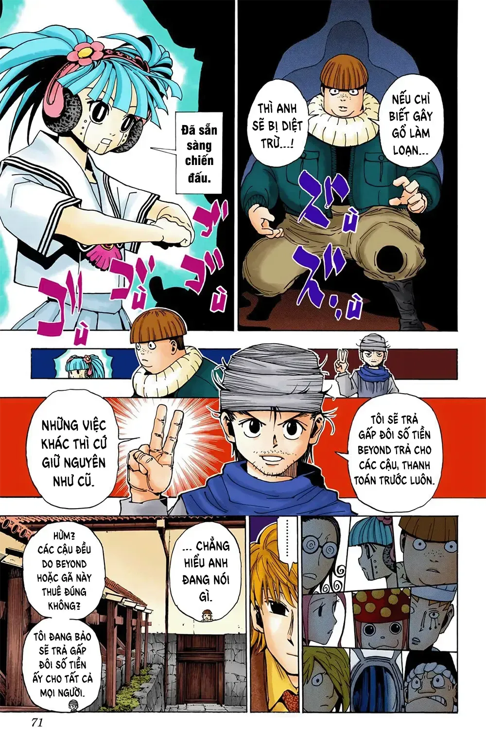 Hunter×Hunter (Digital Colored) Tập 344 trang 7