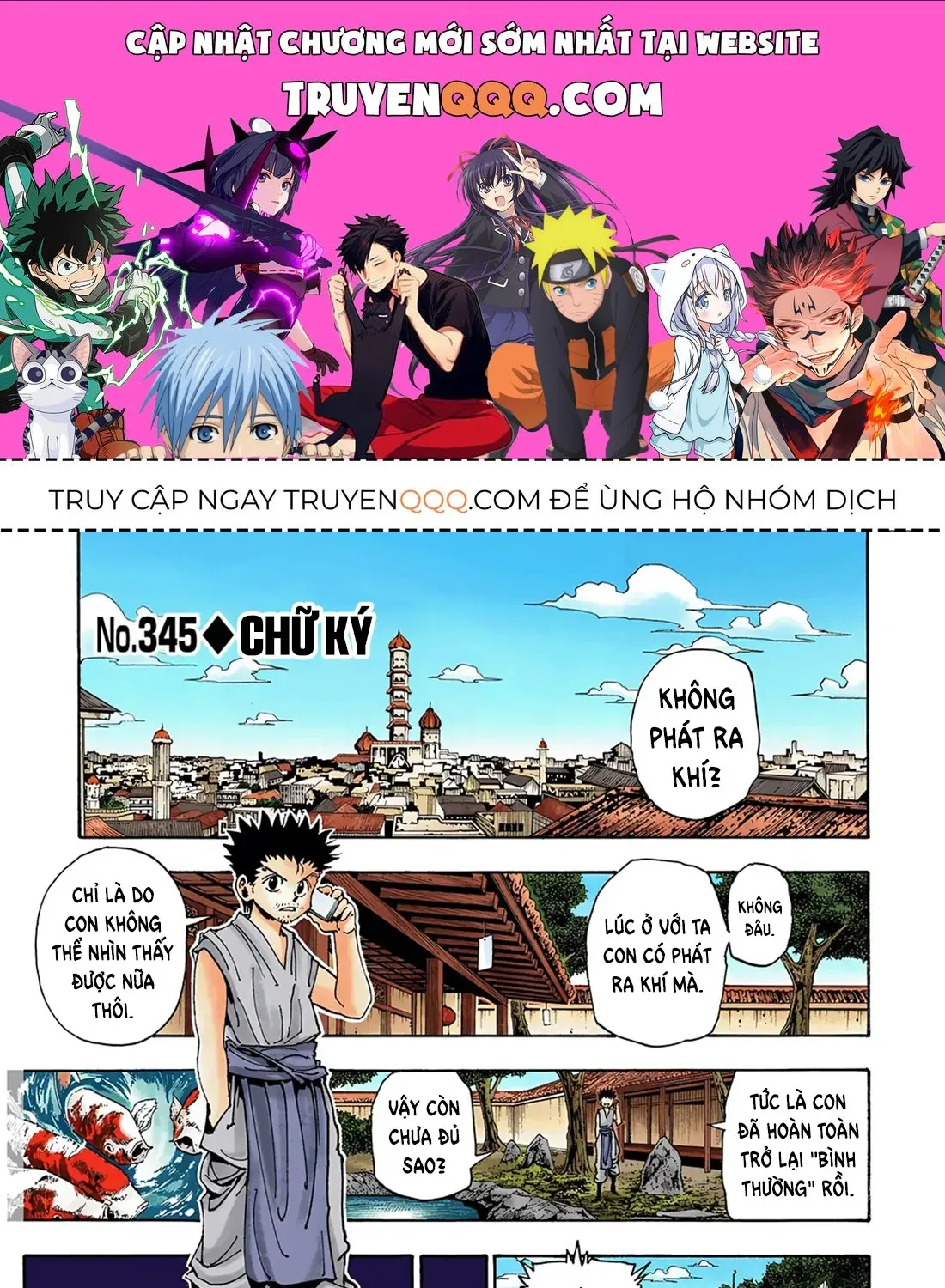 Hunter×Hunter (Digital Colored) Tập 345 trang 1