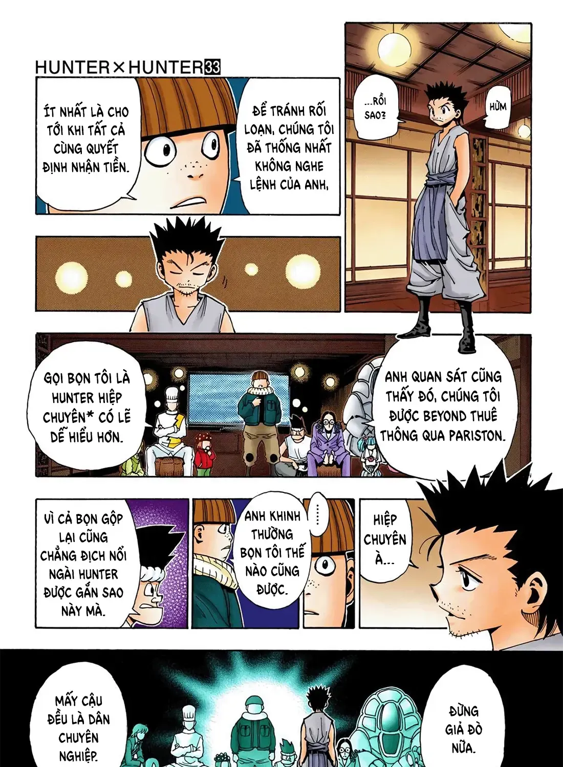 Hunter×Hunter (Digital Colored) Tập 345 trang 13