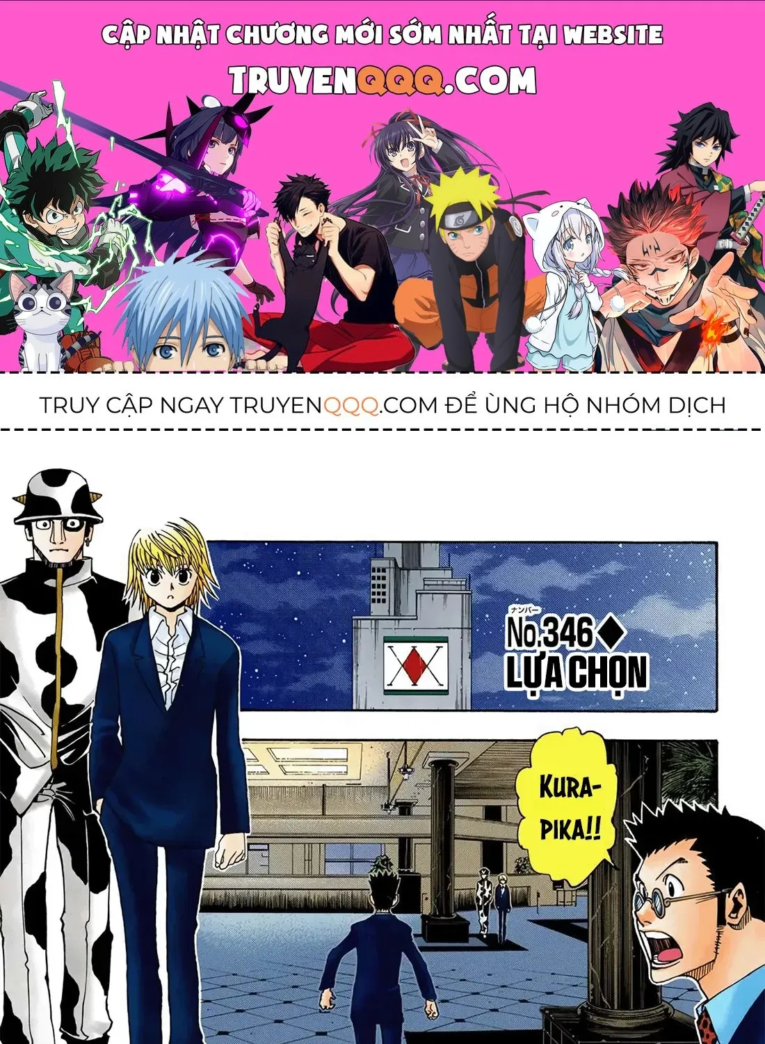 Hunter×Hunter (Digital Colored) Tập 346 trang 1