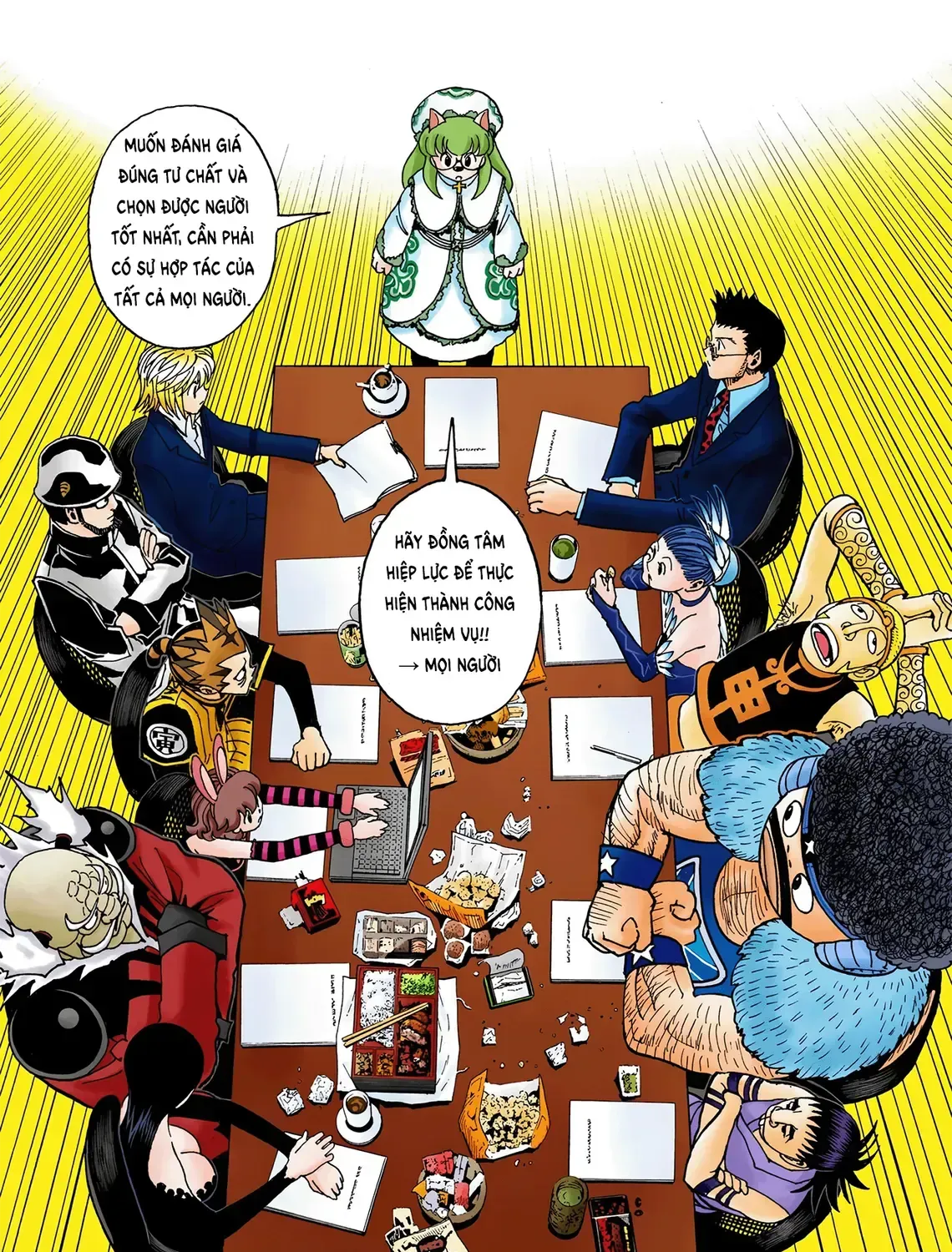 Hunter×Hunter (Digital Colored) Tập 346 trang 19