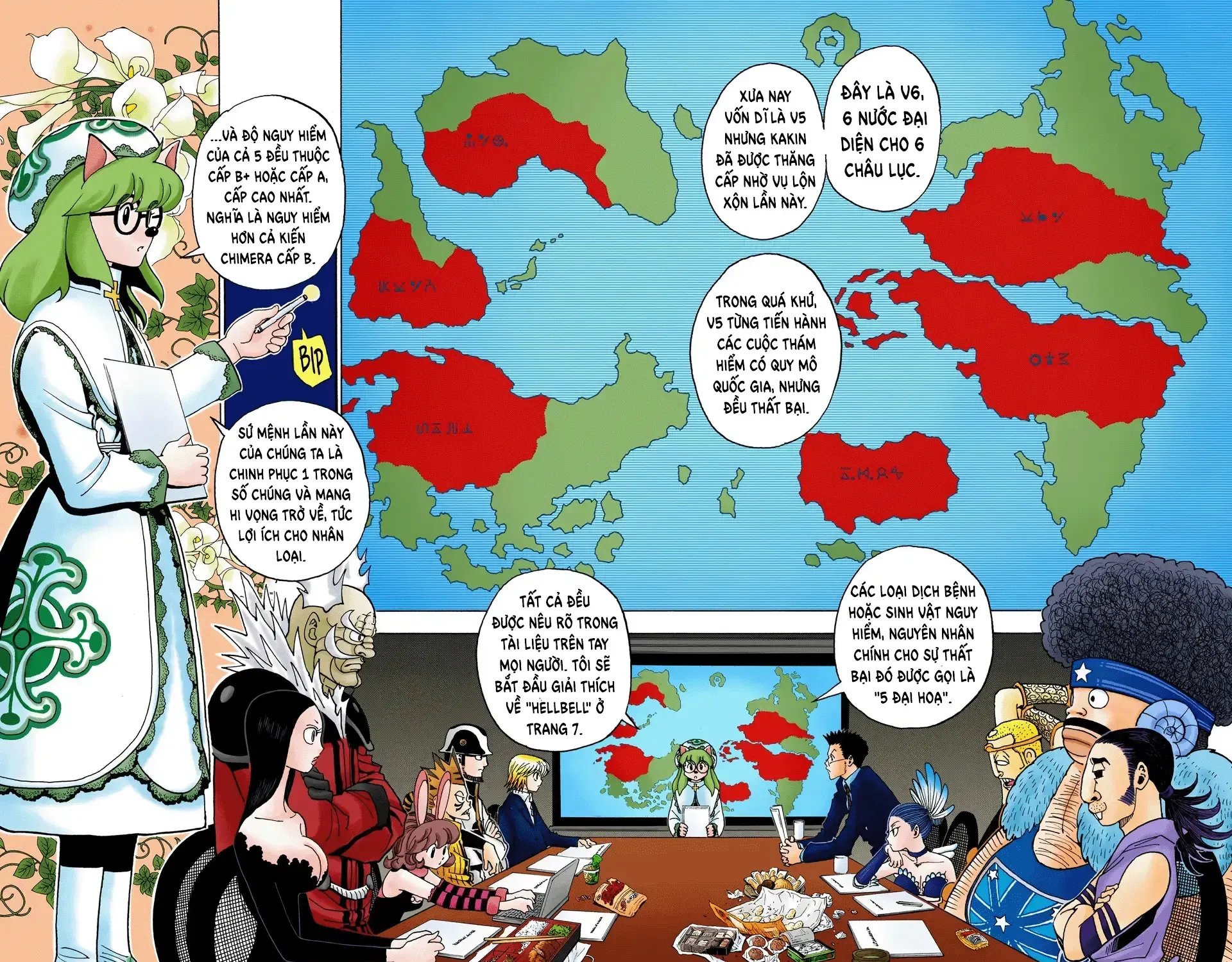Hunter×Hunter (Digital Colored) Tập 346 trang 3