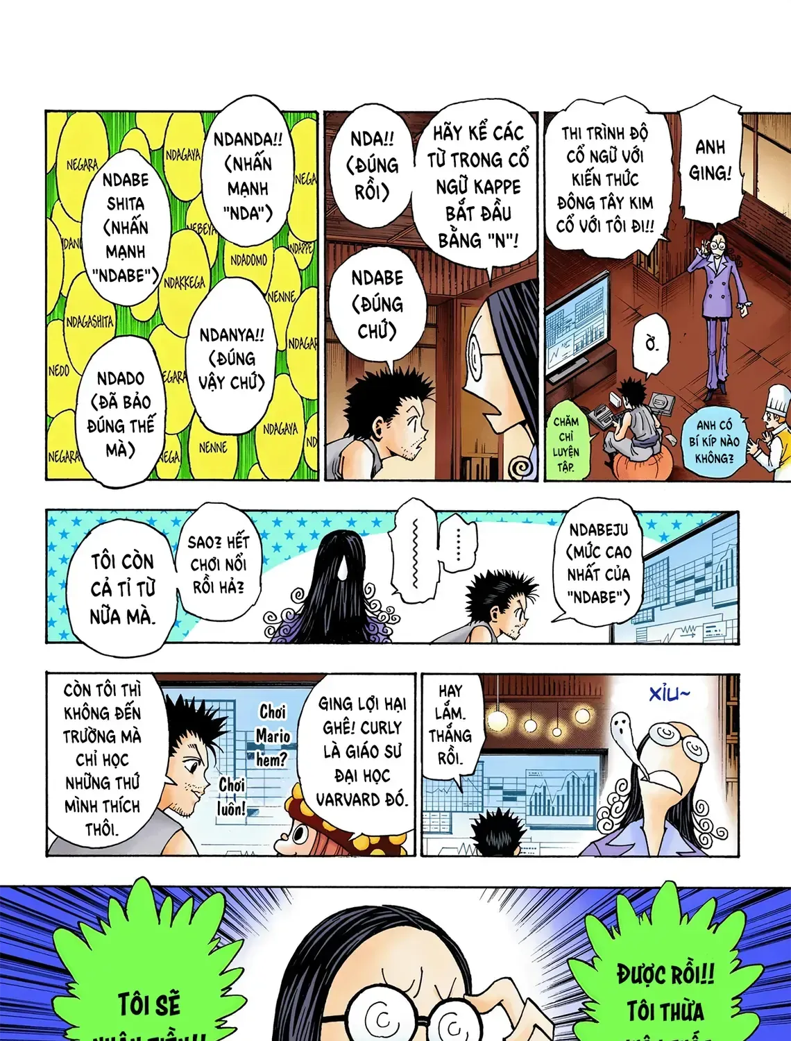 Hunter×Hunter (Digital Colored) Tập 346 trang 25