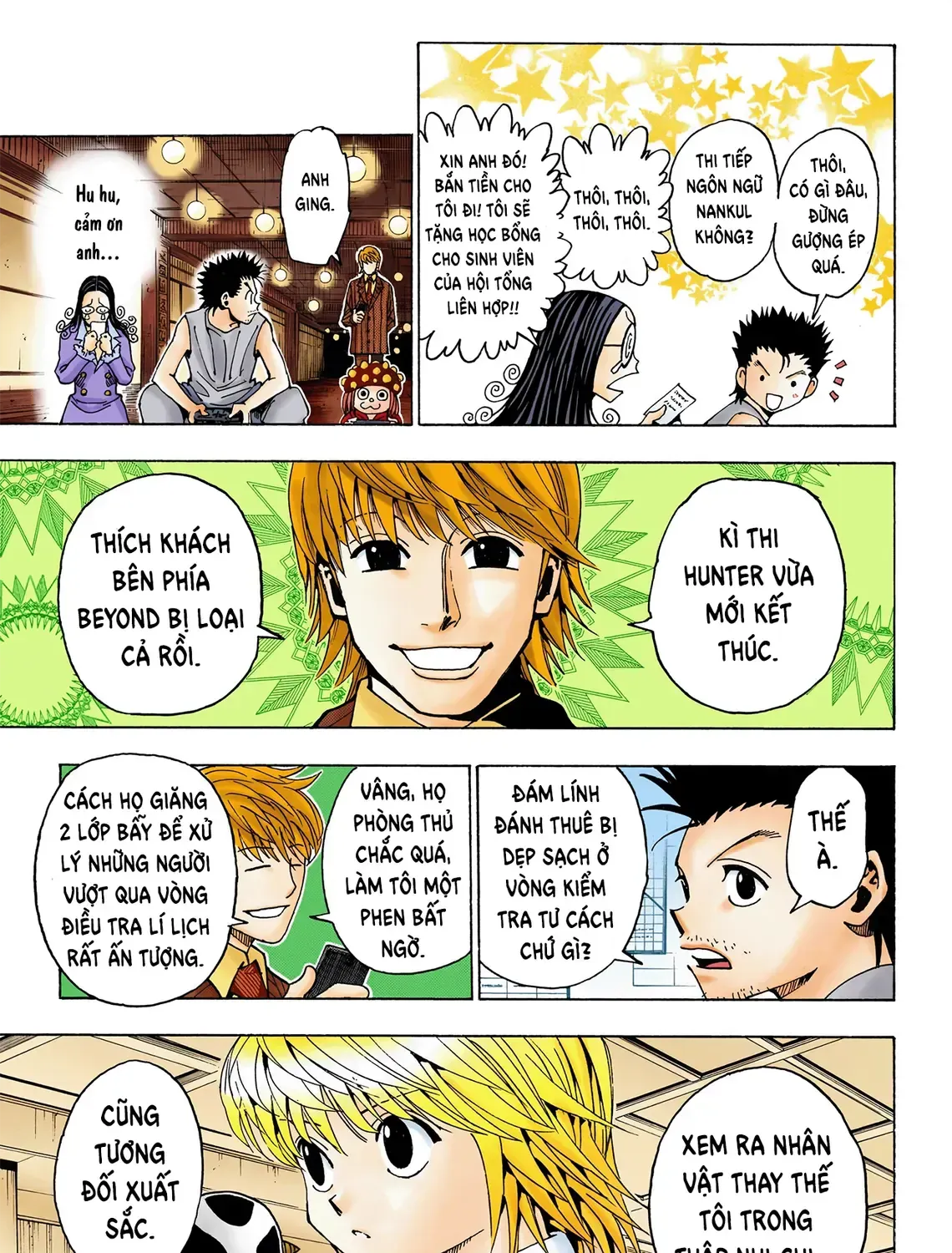 Hunter×Hunter (Digital Colored) Tập 346 trang 27
