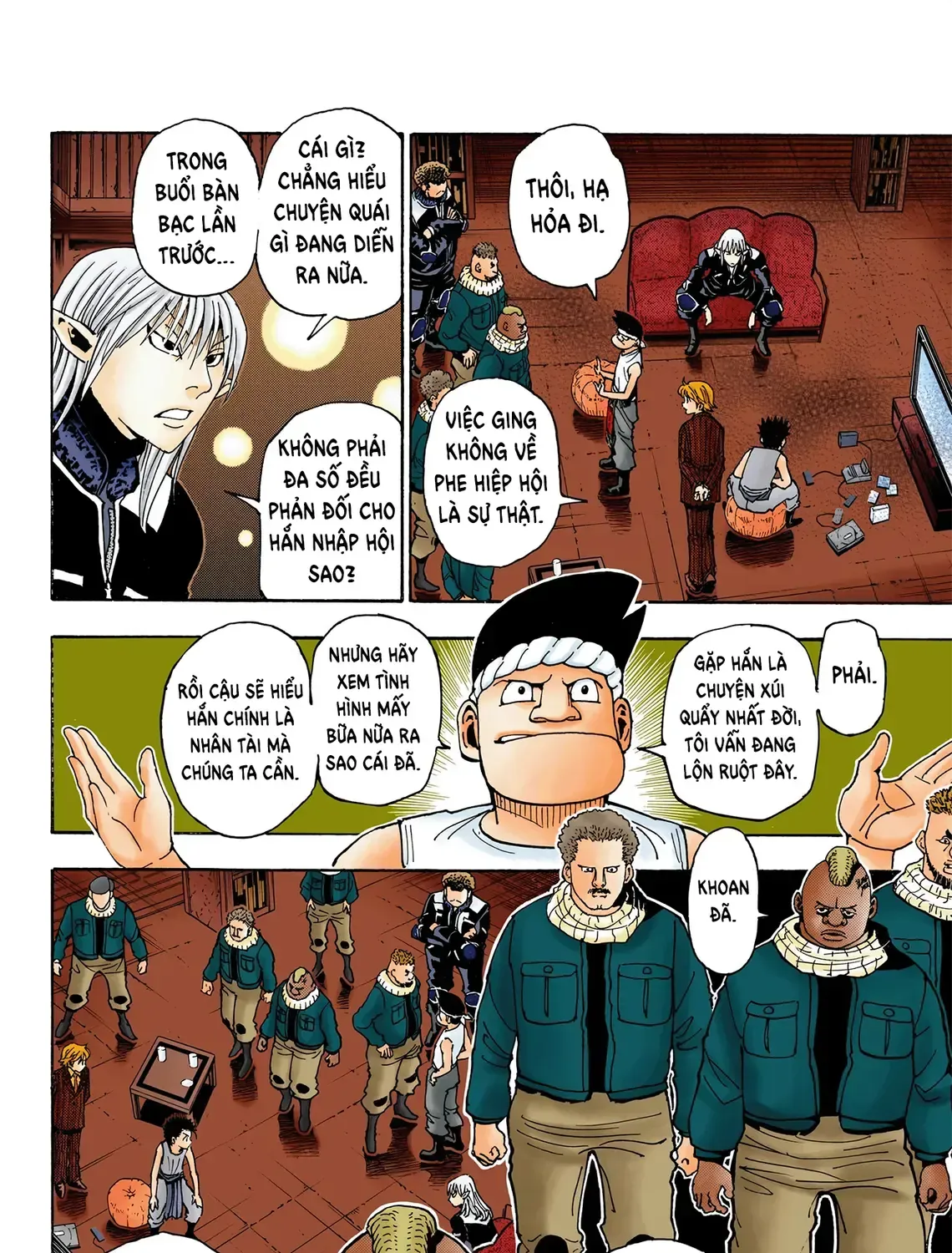Hunter×Hunter (Digital Colored) Tập 346 trang 33
