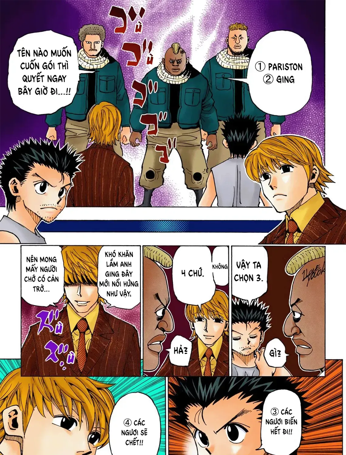 Hunter×Hunter (Digital Colored) Tập 346 trang 35