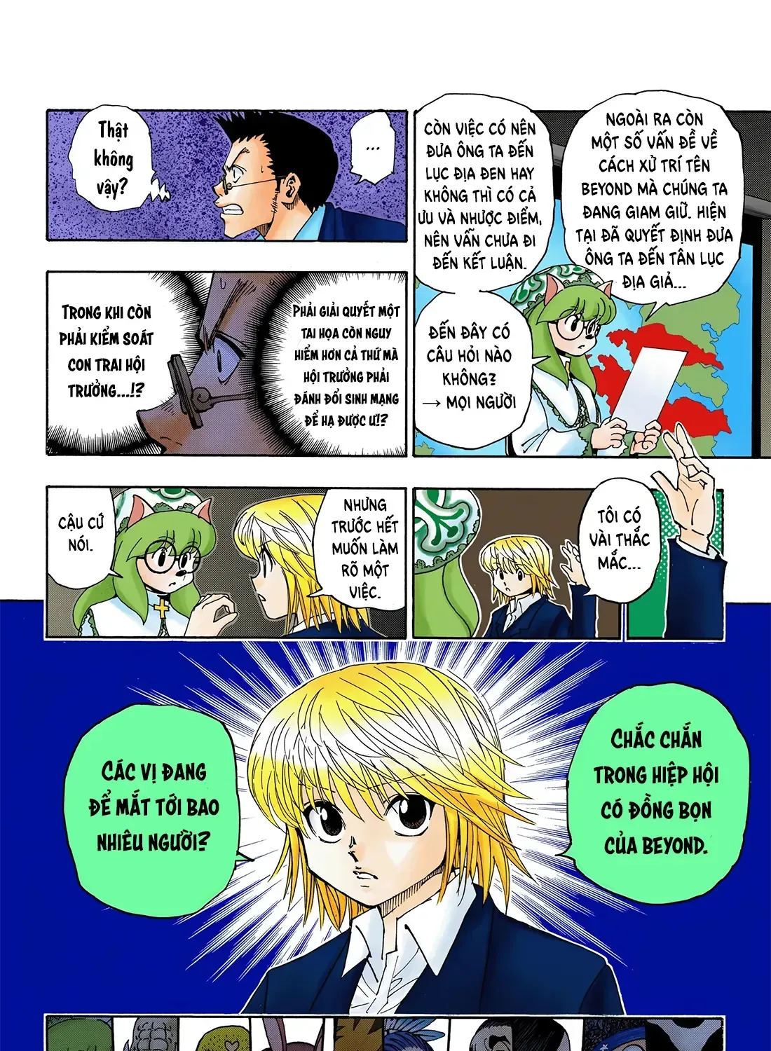 Hunter×Hunter (Digital Colored) Tập 346 trang 5