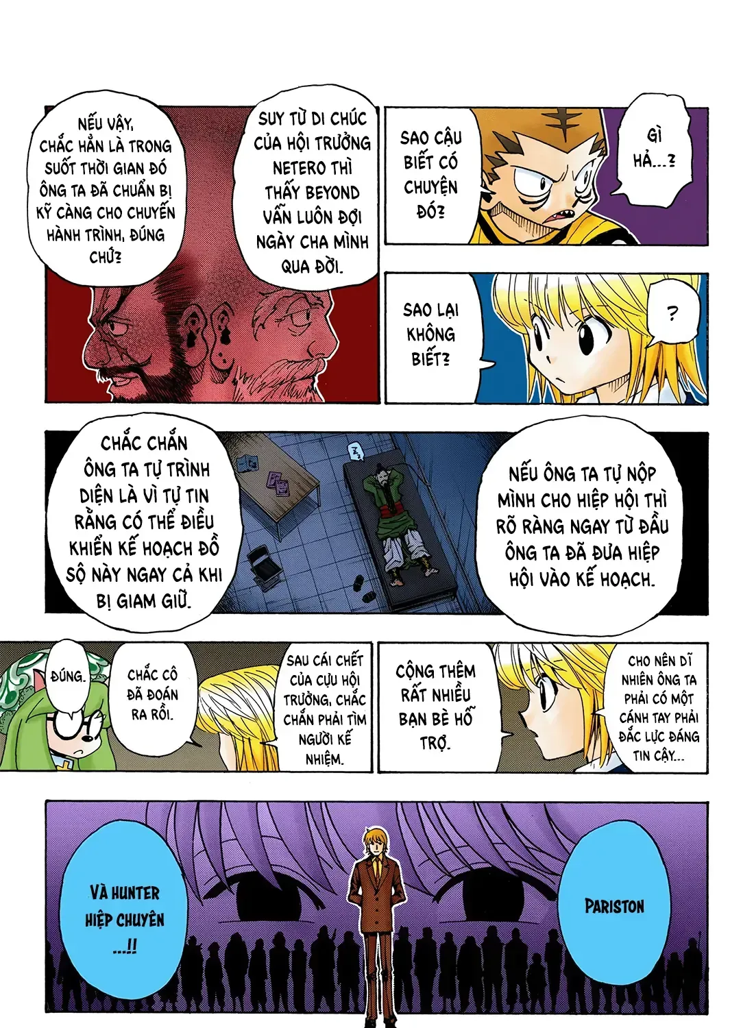 Hunter×Hunter (Digital Colored) Tập 346 trang 7