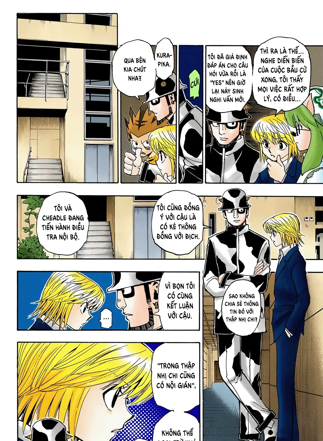 Hunter×Hunter (Digital Colored) Tập 346 trang 9