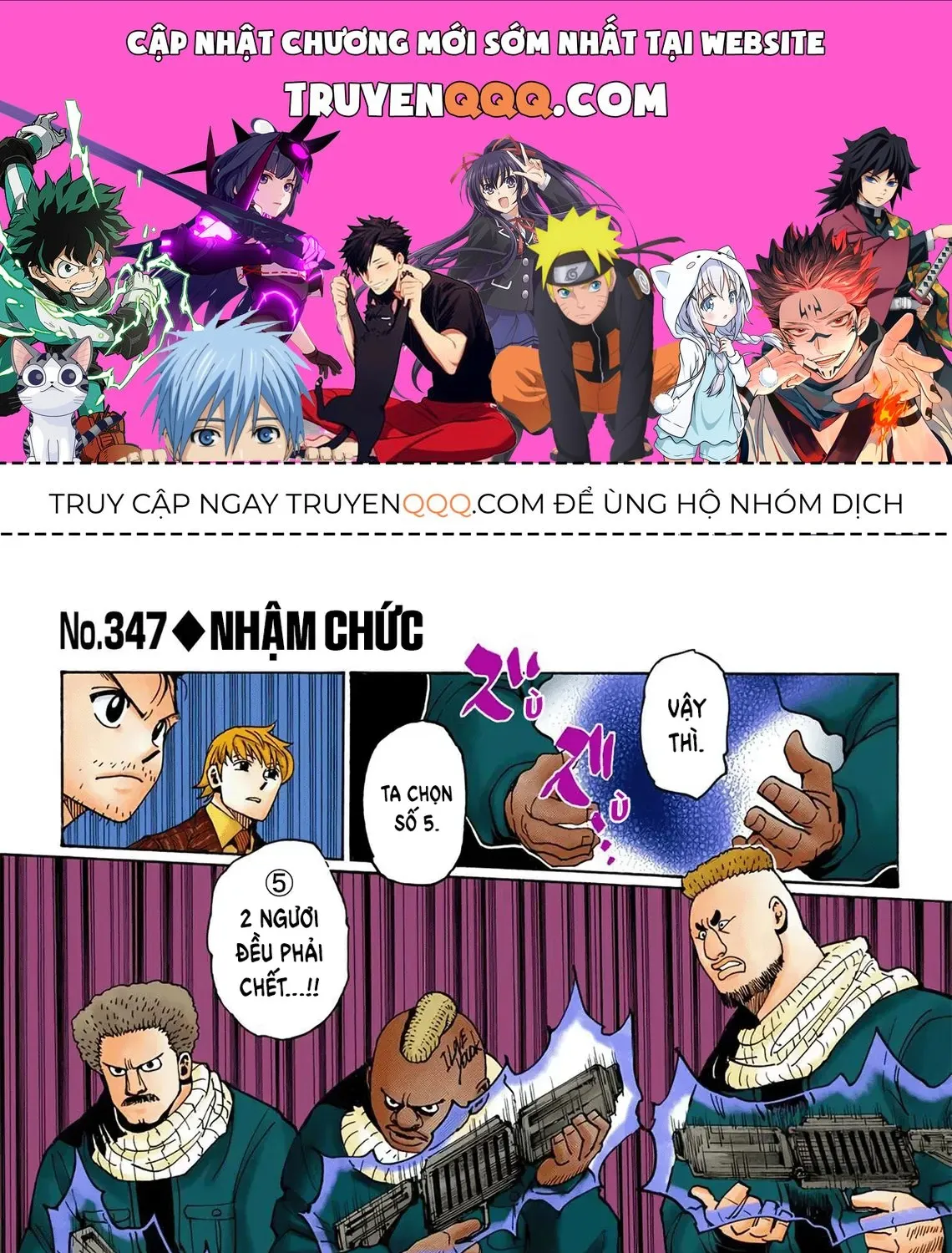 Hunter×Hunter (Digital Colored) Tập 347 trang 1