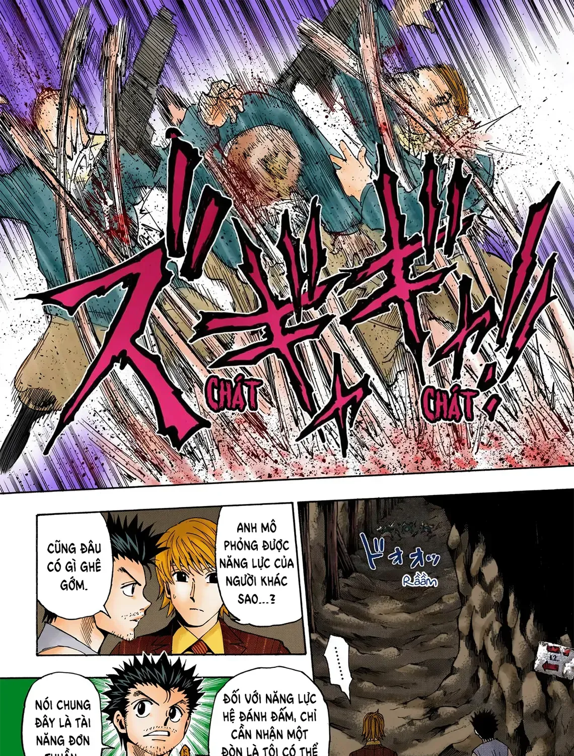 Hunter×Hunter (Digital Colored) Tập 347 trang 13