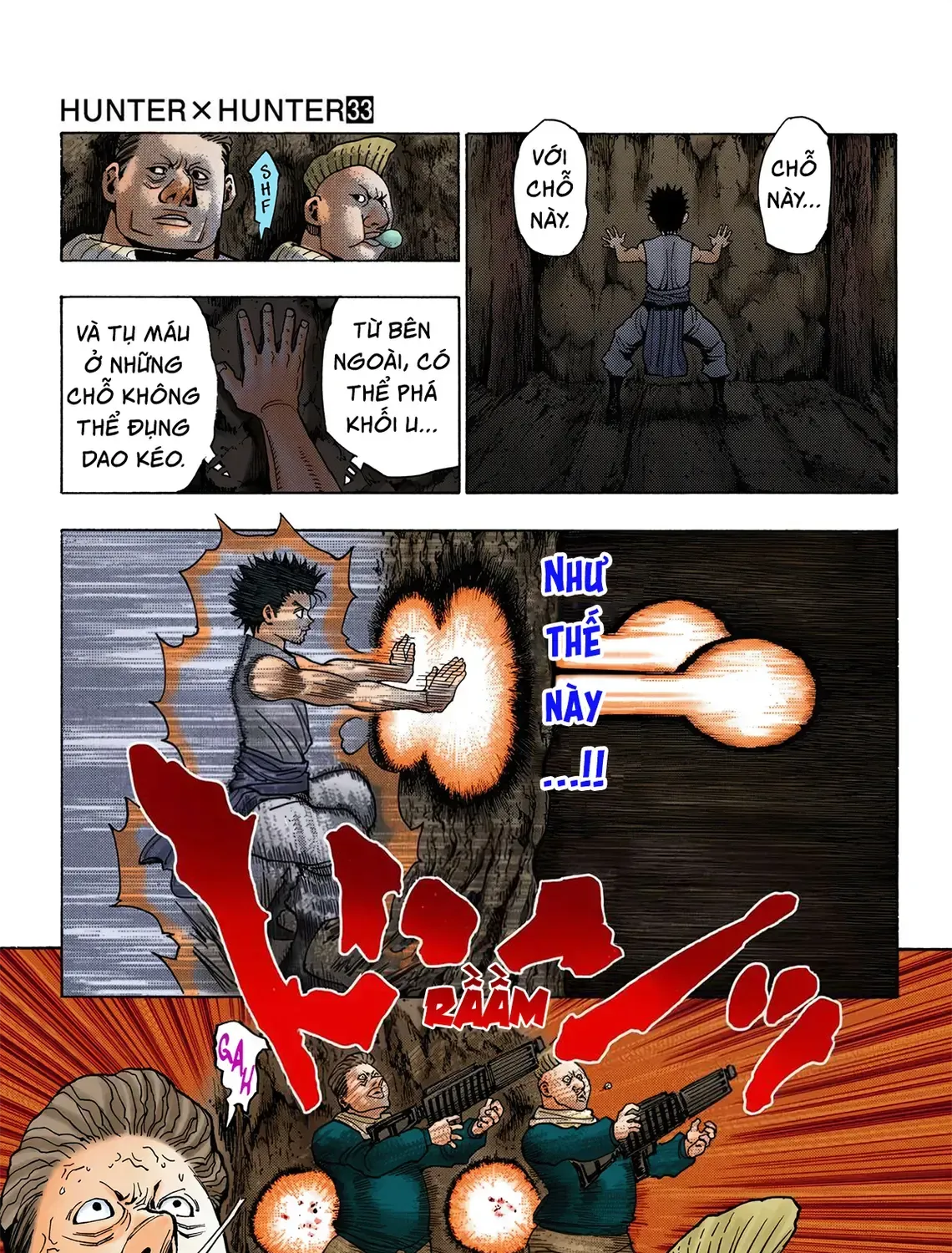 Hunter×Hunter (Digital Colored) Tập 347 trang 17
