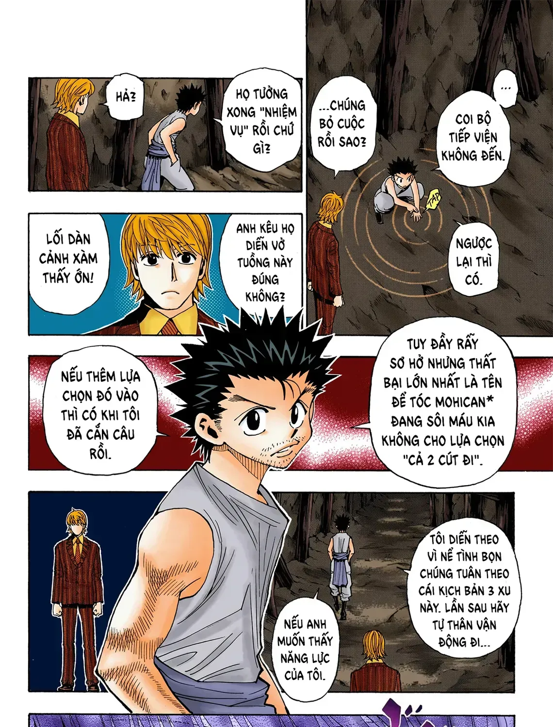 Hunter×Hunter (Digital Colored) Tập 347 trang 19