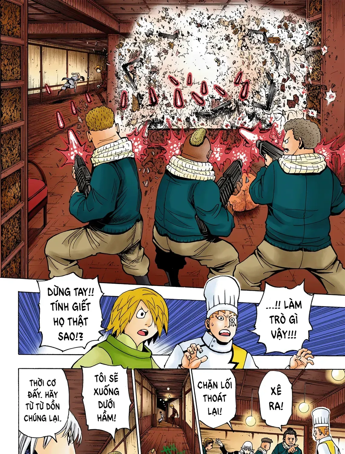 Hunter×Hunter (Digital Colored) Tập 347 trang 3