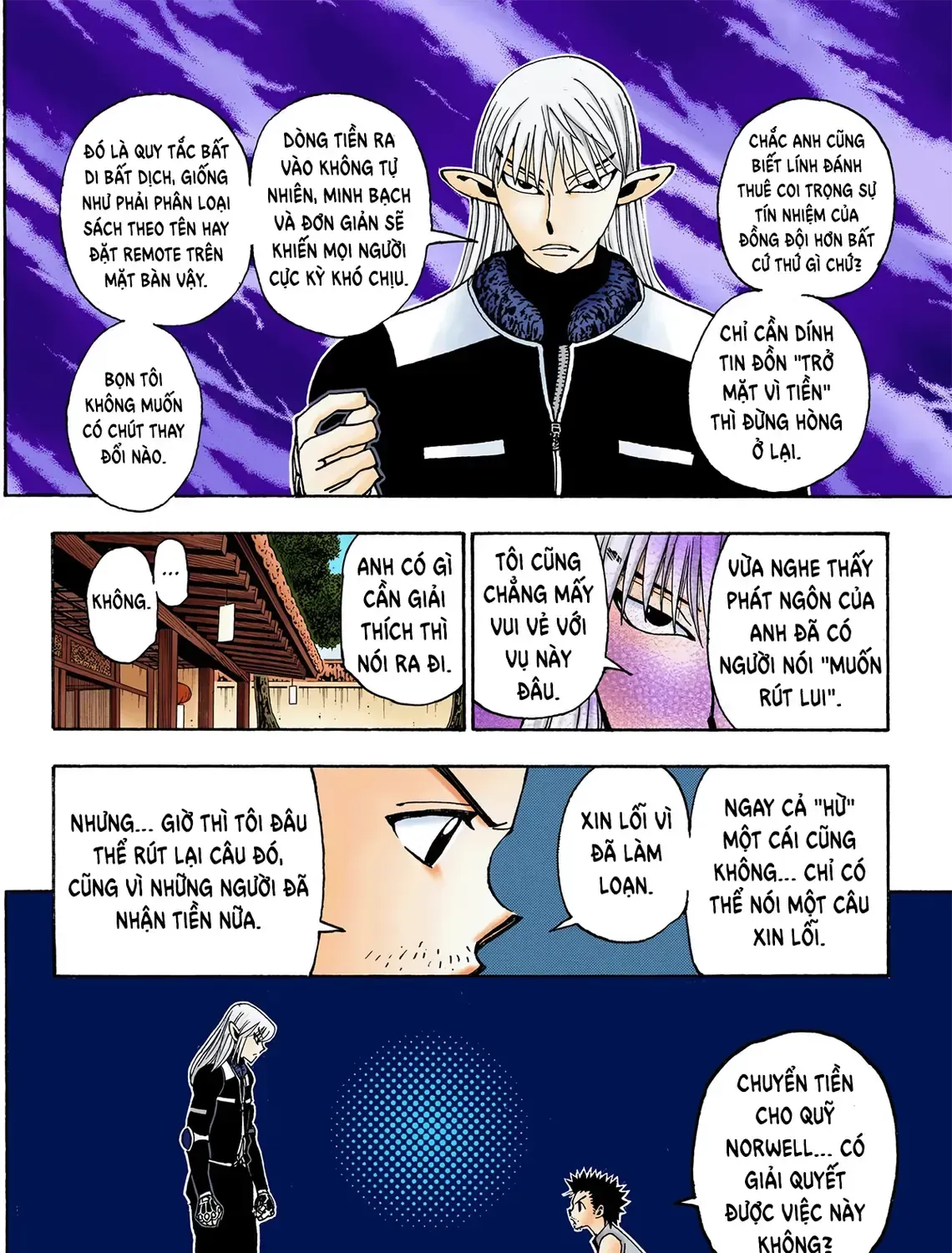 Hunter×Hunter (Digital Colored) Tập 347 trang 27