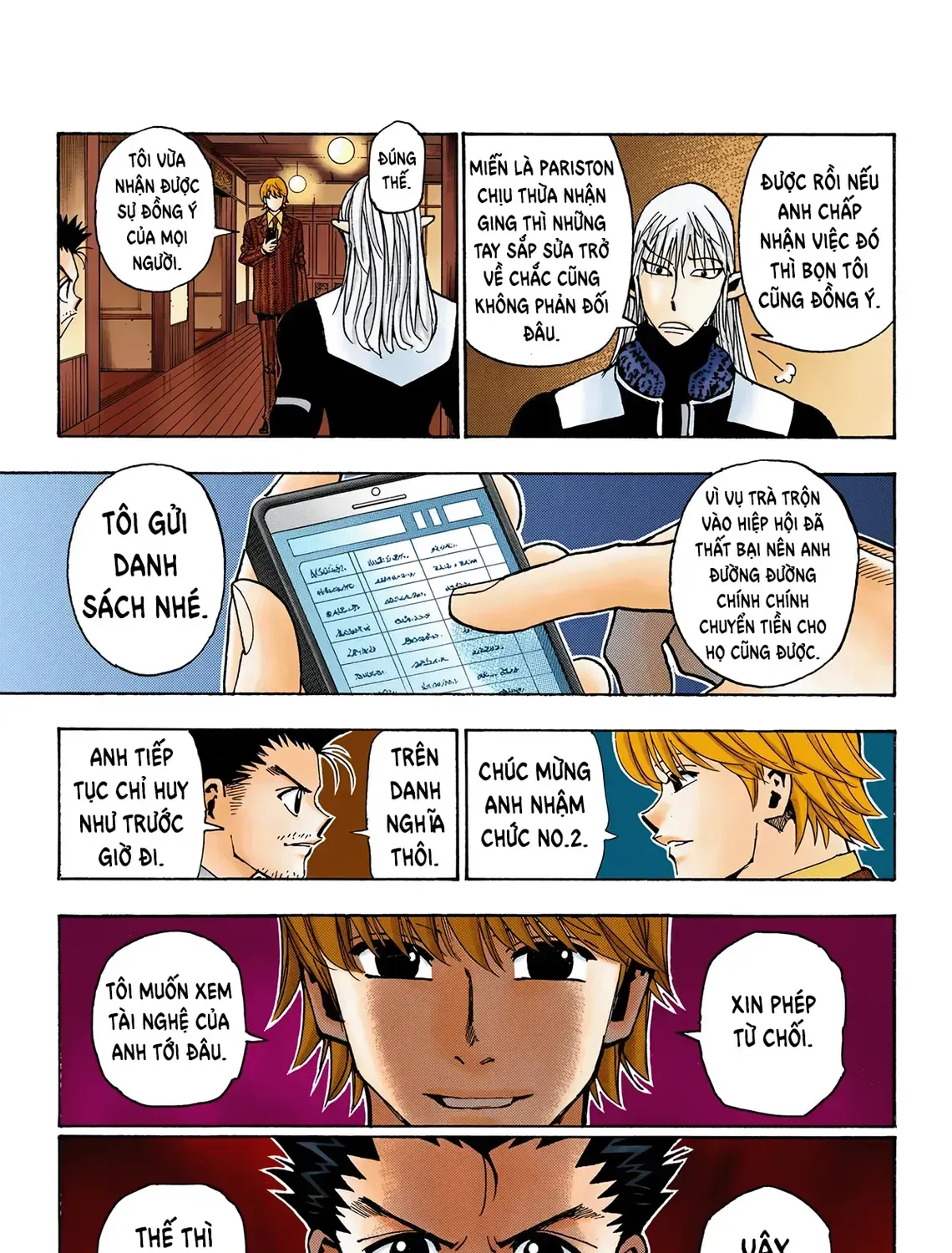 Hunter×Hunter (Digital Colored) Tập 347 trang 37