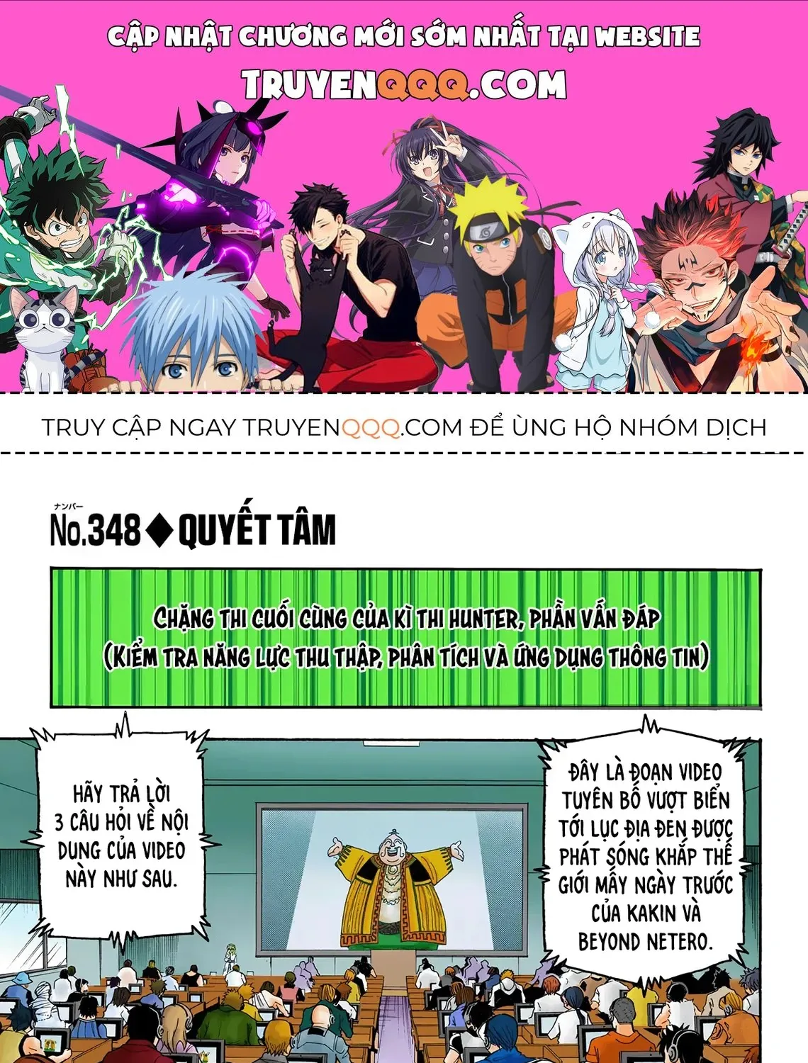 Hunter×Hunter (Digital Colored) Tập 348 trang 1