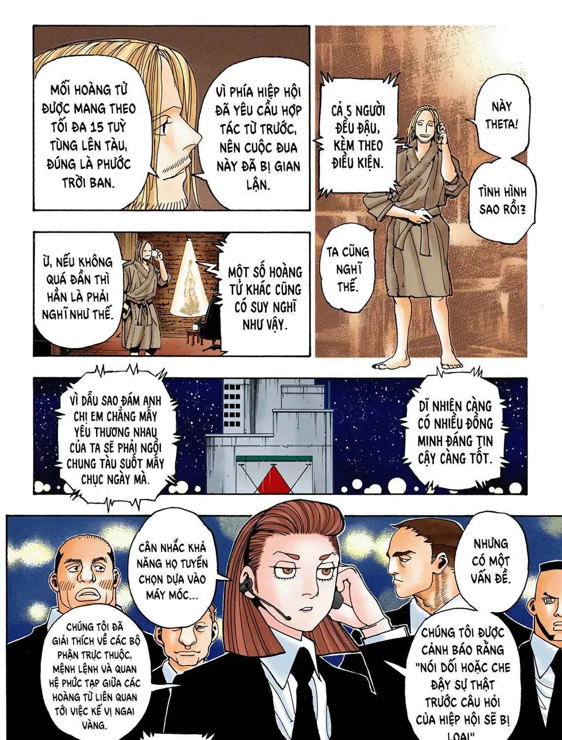 Hunter×Hunter (Digital Colored) Tập 348 trang 19