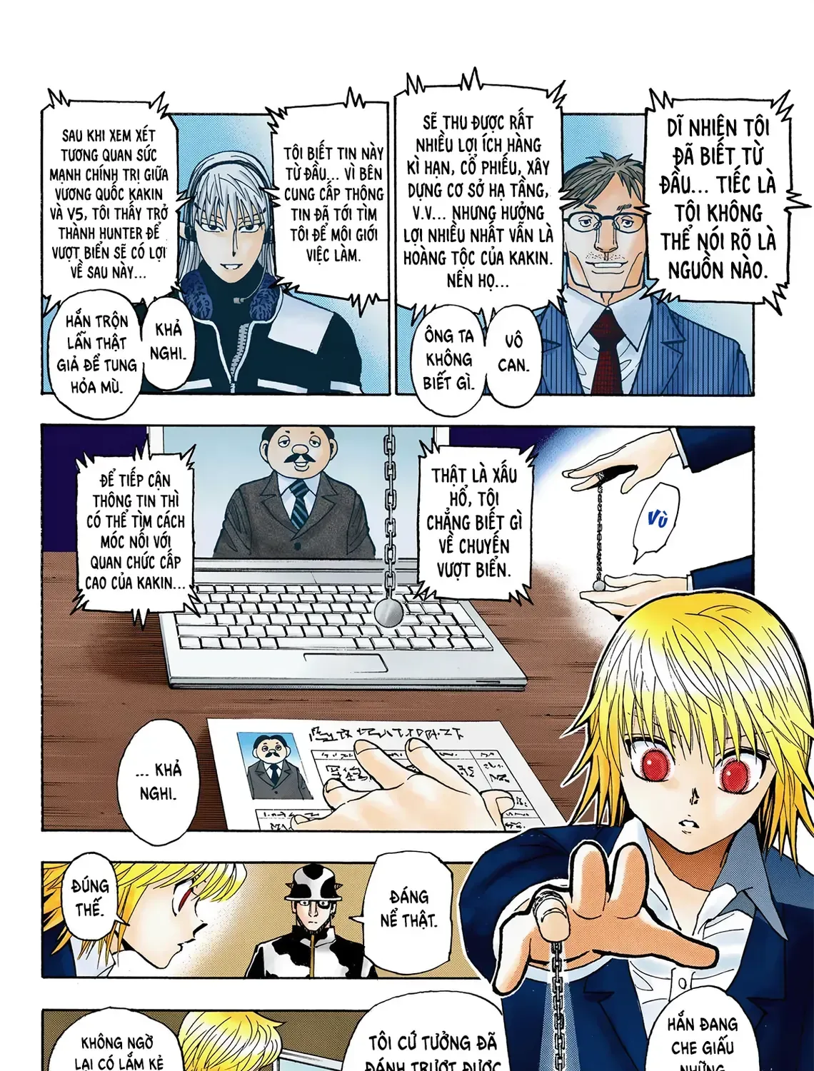 Hunter×Hunter (Digital Colored) Tập 348 trang 3