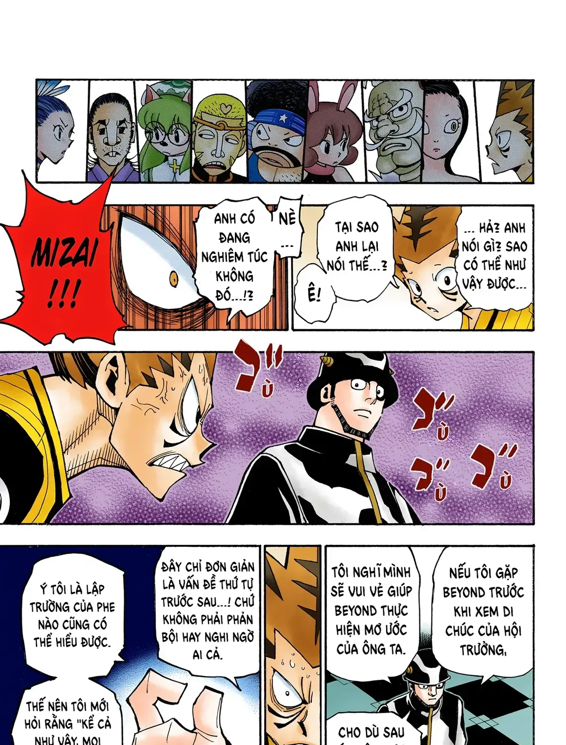 Hunter×Hunter (Digital Colored) Tập 348 trang 33