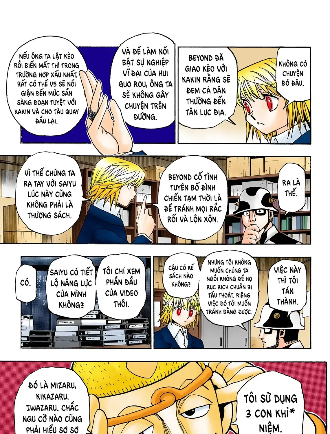 Hunter×Hunter (Digital Colored) Tập 349 trang 27