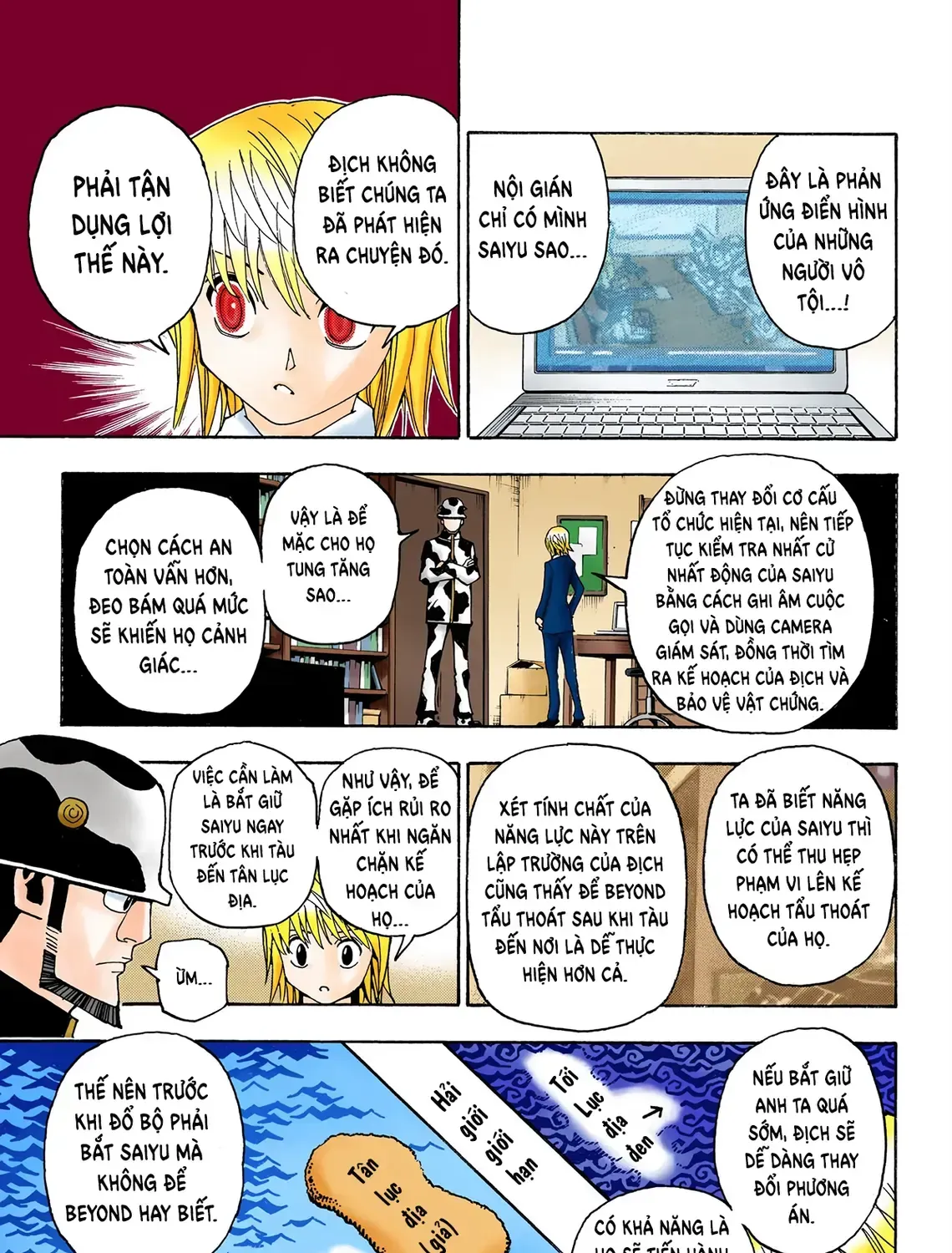 Hunter×Hunter (Digital Colored) Tập 349 trang 31