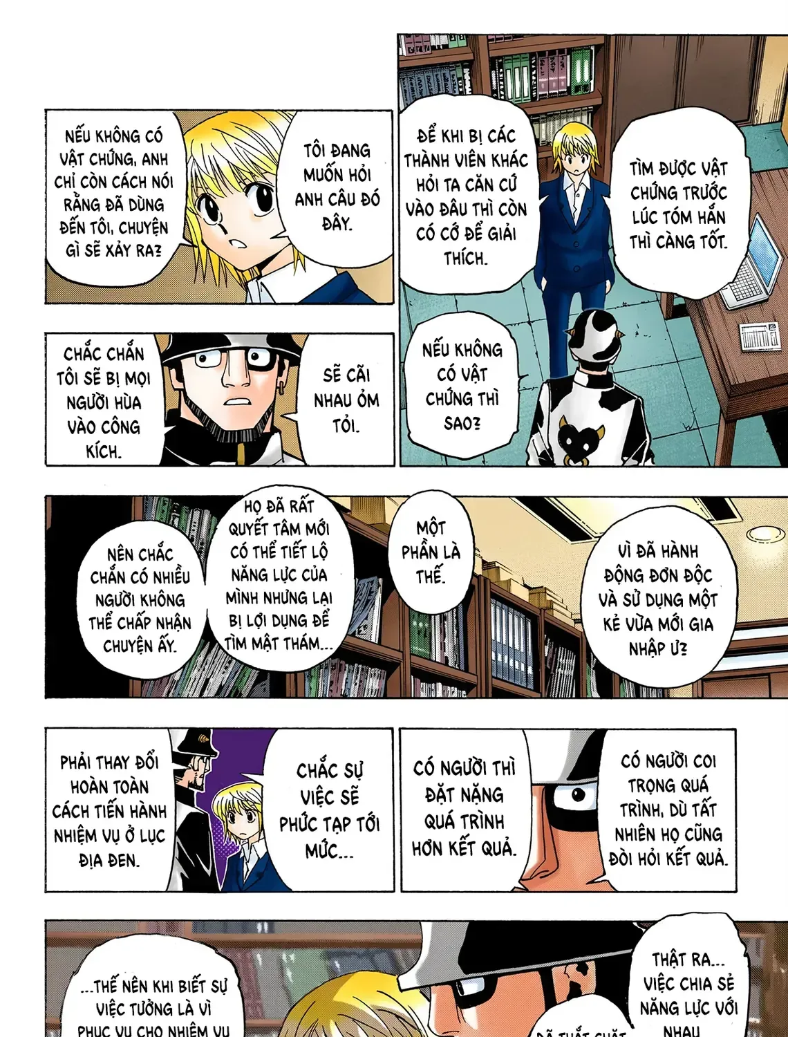 Hunter×Hunter (Digital Colored) Tập 349 trang 33