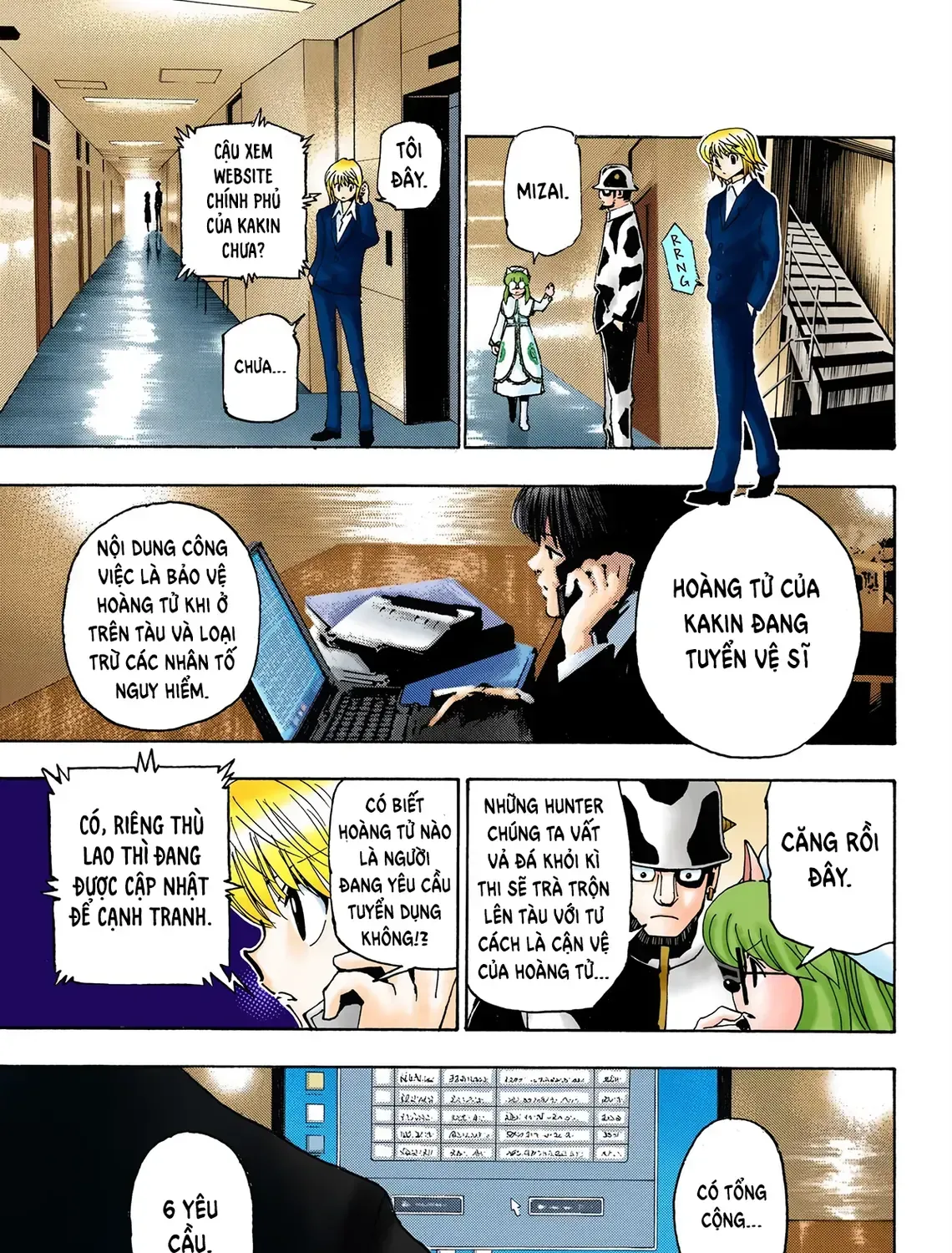 Hunter×Hunter (Digital Colored) Tập 349 trang 35