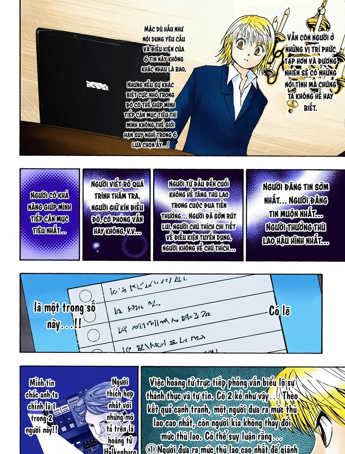 Hunter×Hunter (Digital Colored) Tập 350 trang 13