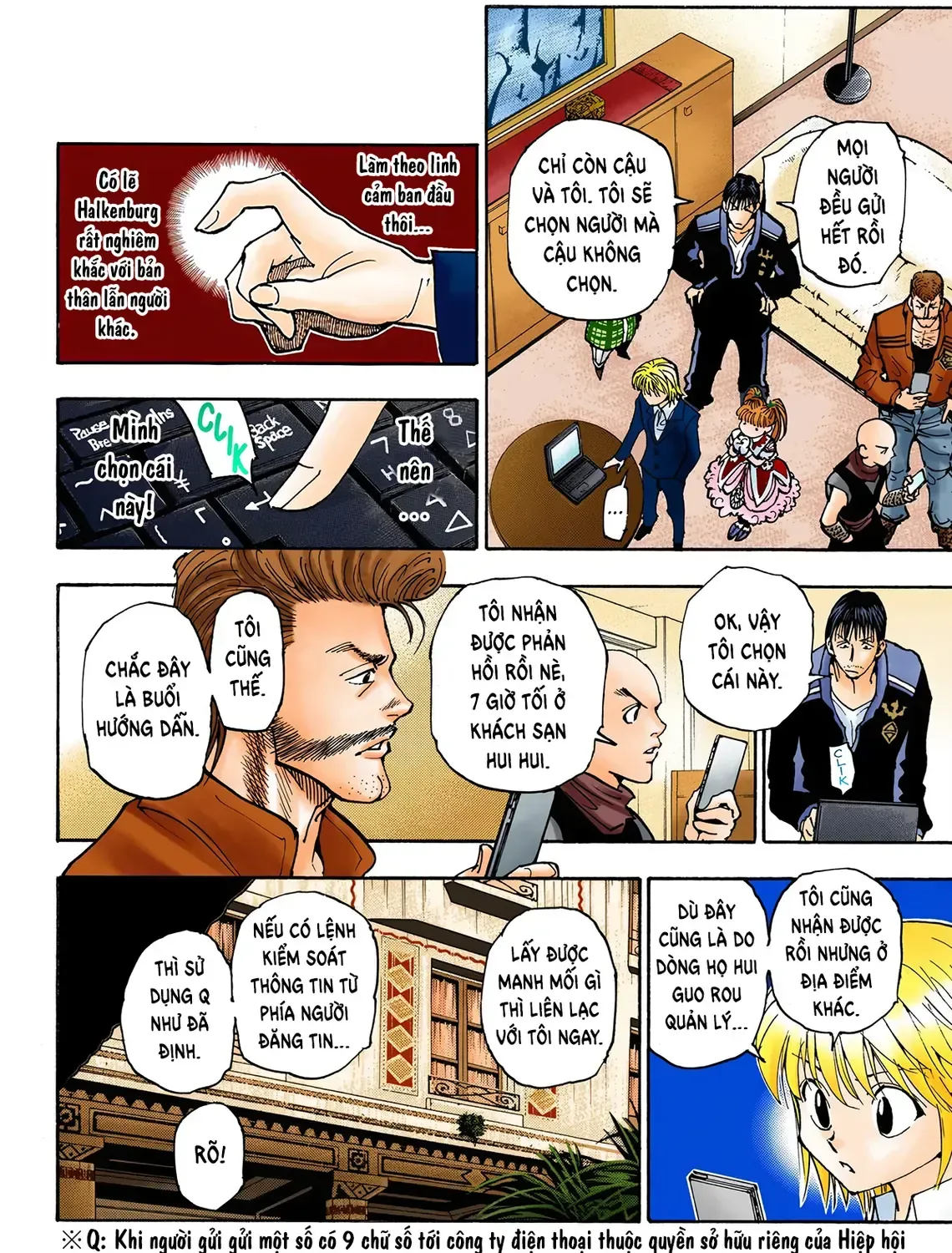 Hunter×Hunter (Digital Colored) Tập 350 trang 17
