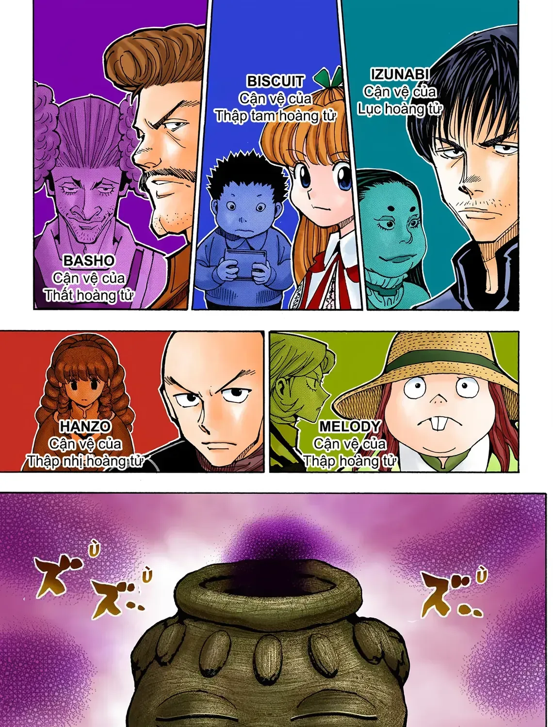 Hunter×Hunter (Digital Colored) Tập 350 trang 39