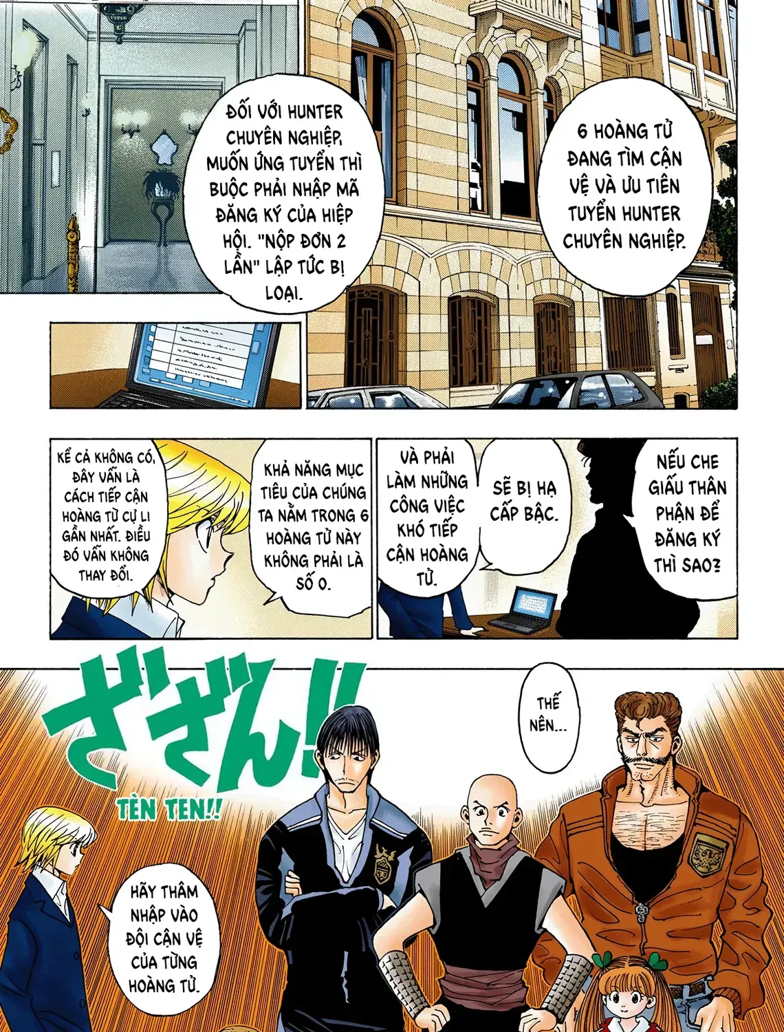 Hunter×Hunter (Digital Colored) Tập 350 trang 5