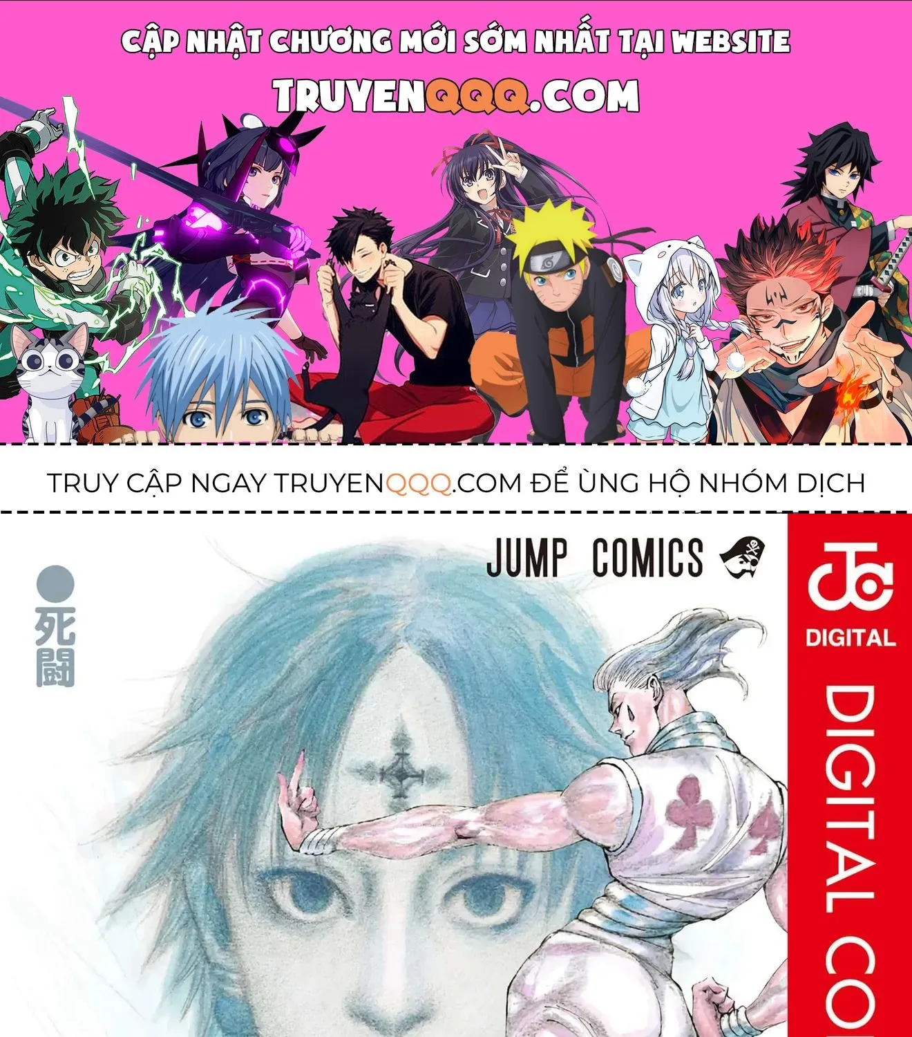 Hunter×Hunter (Digital Colored) Tập 351 trang 1