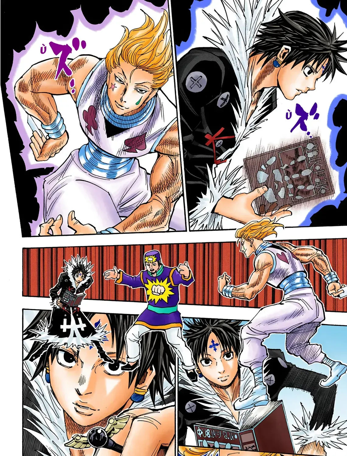 Hunter×Hunter (Digital Colored) Tập 351 trang 17