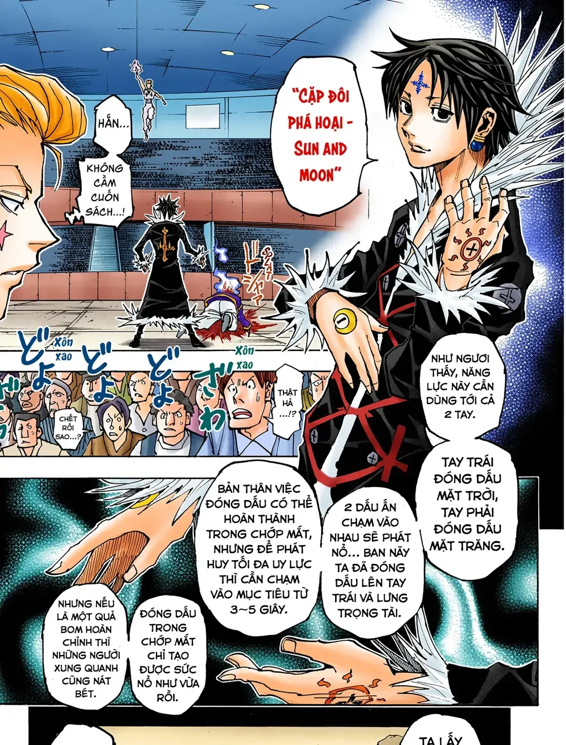 Hunter×Hunter (Digital Colored) Tập 351 trang 35