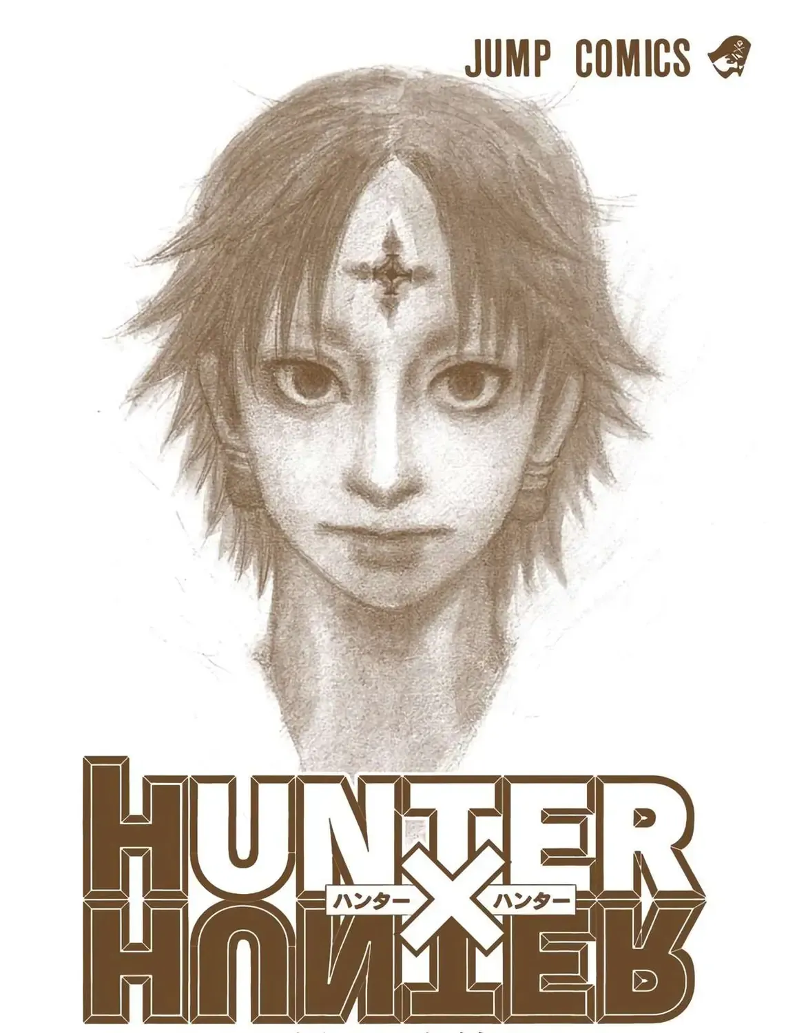 Hunter×Hunter (Digital Colored) Tập 351 trang 5