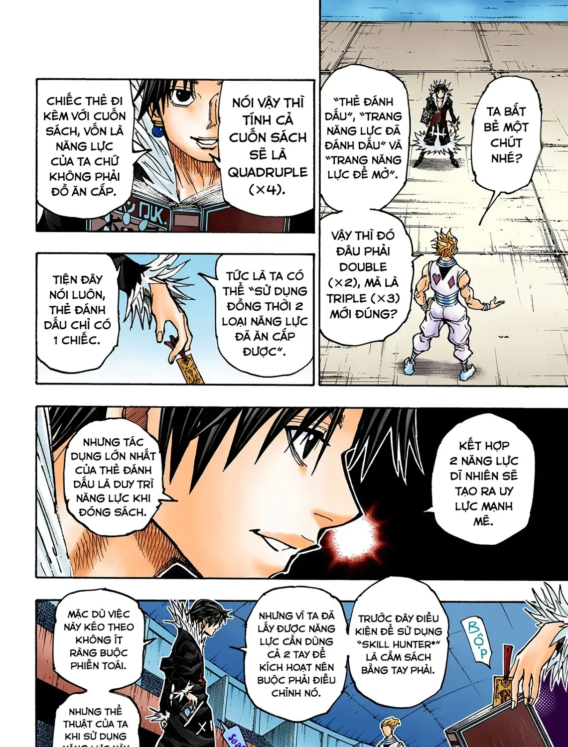 Hunter×Hunter (Digital Colored) Tập 351 trang 41