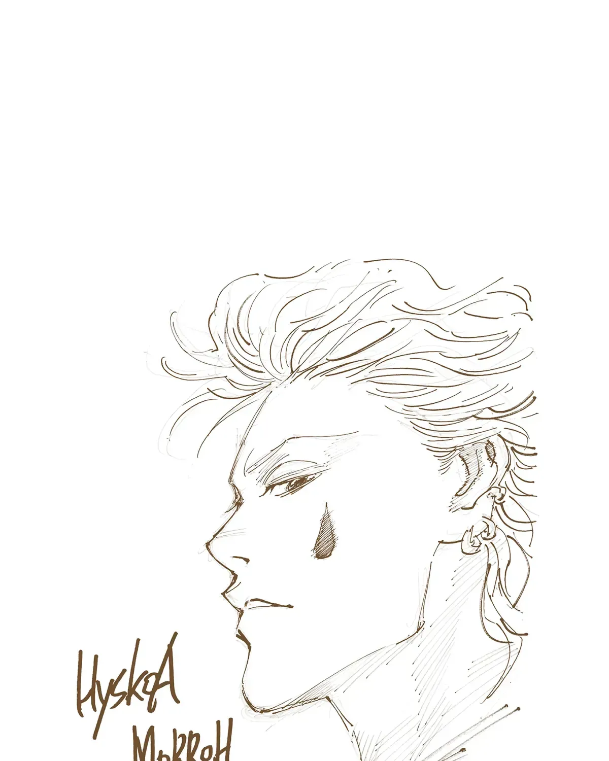 Hunter×Hunter (Digital Colored) Tập 351 trang 45