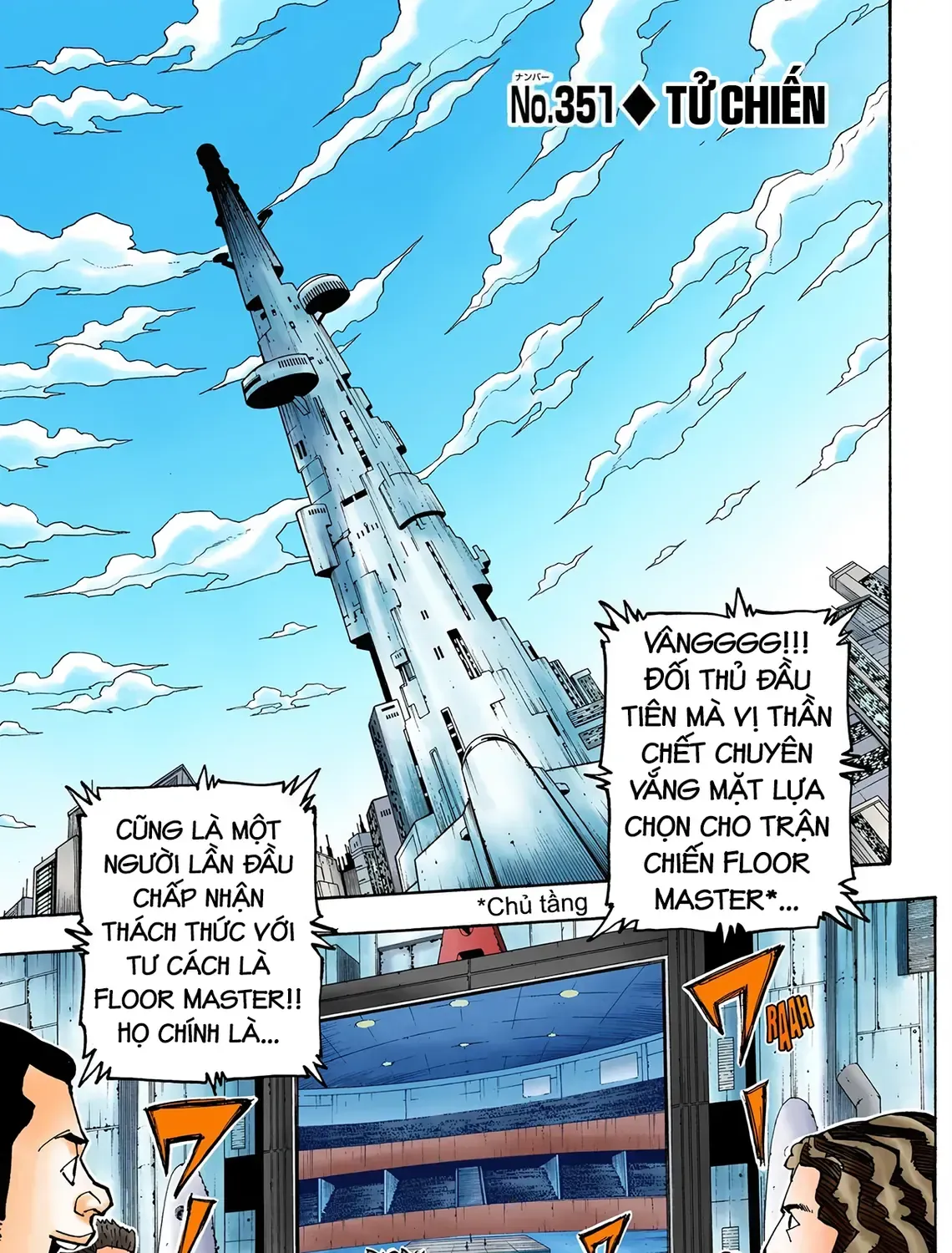 Hunter×Hunter (Digital Colored) Tập 351 trang 7