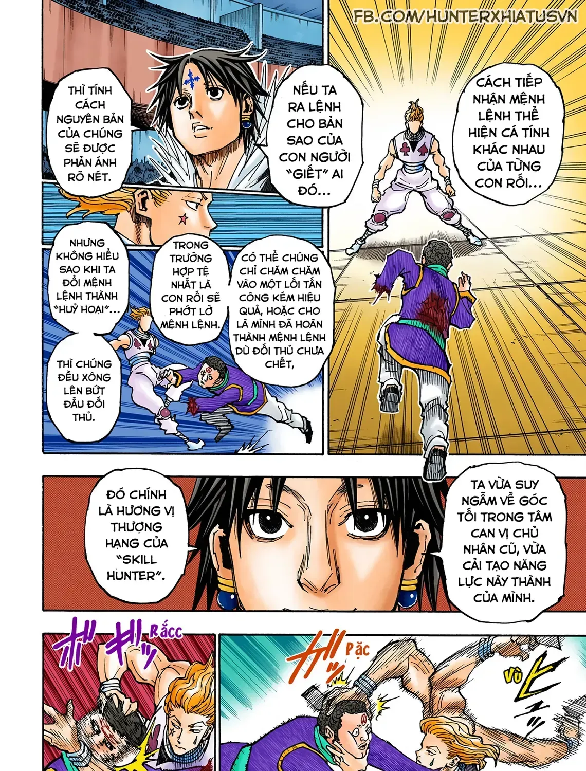 Hunter×Hunter (Digital Colored) Tập 352 trang 11