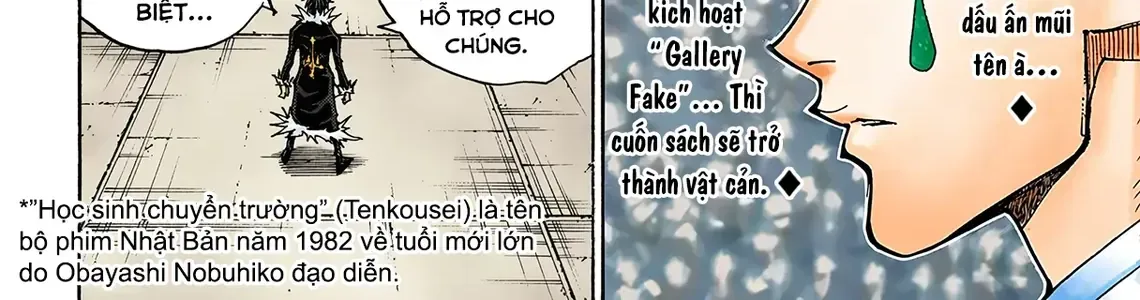Hunter×Hunter (Digital Colored) Tập 352 trang 16